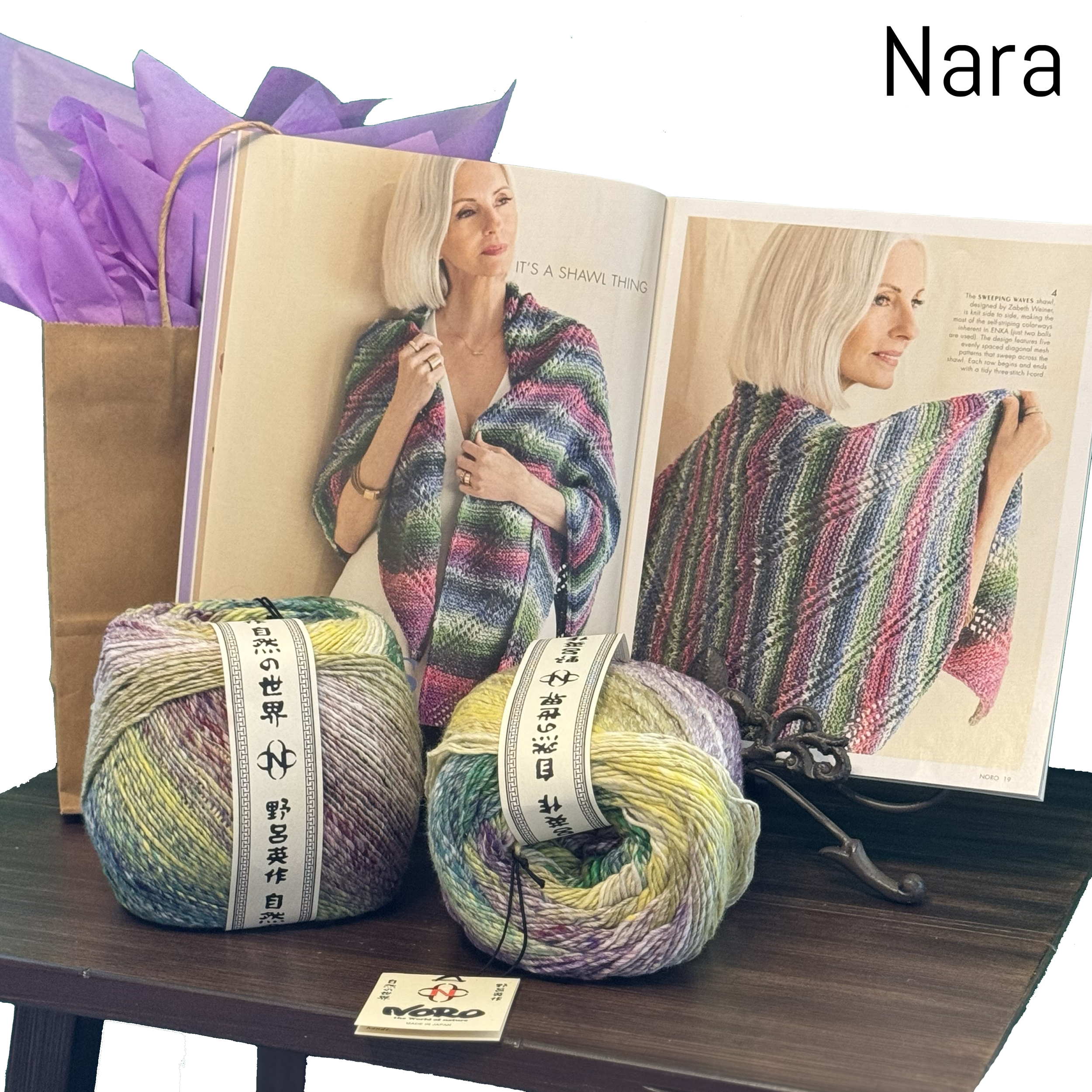 Nara.png