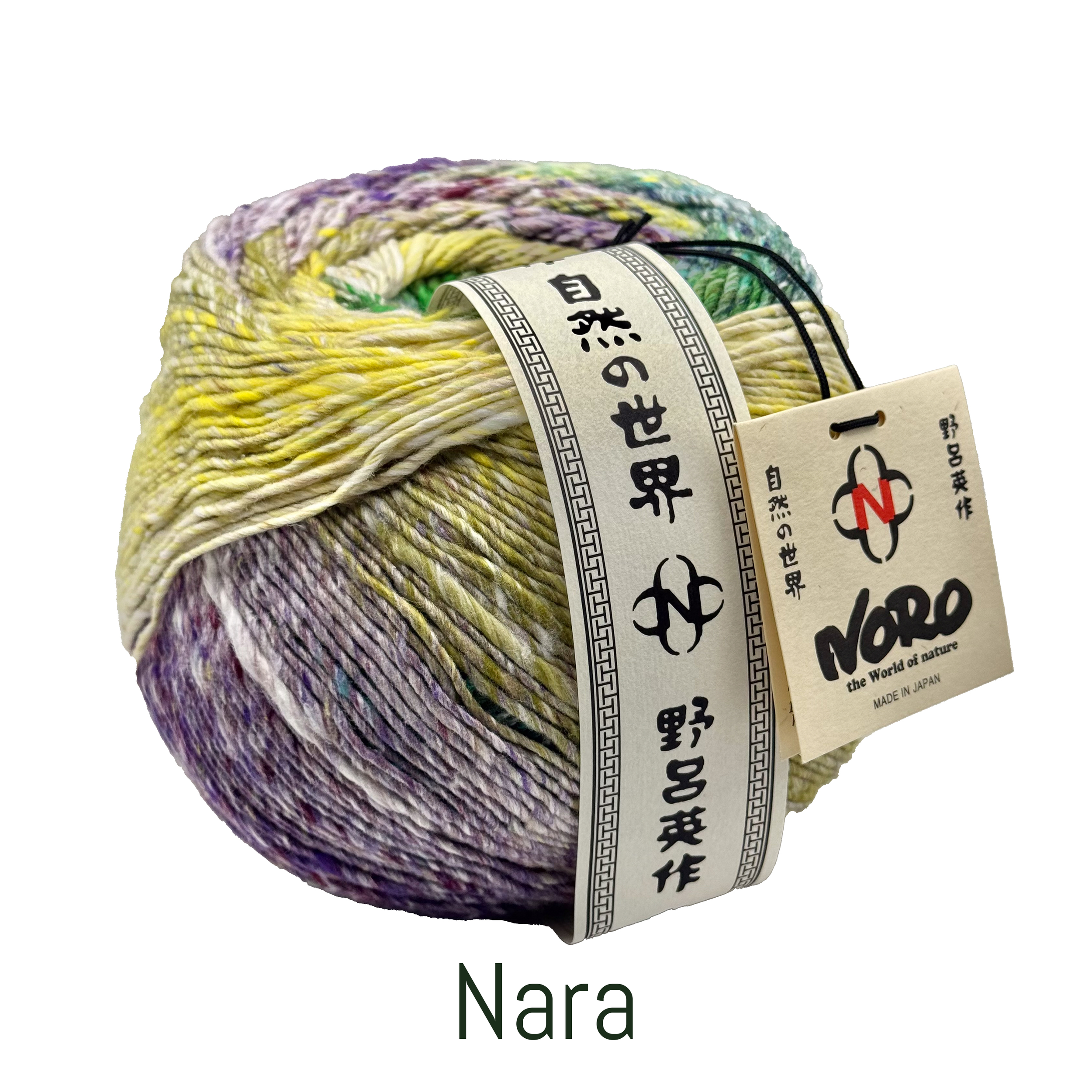 Enka3 copy 2.png