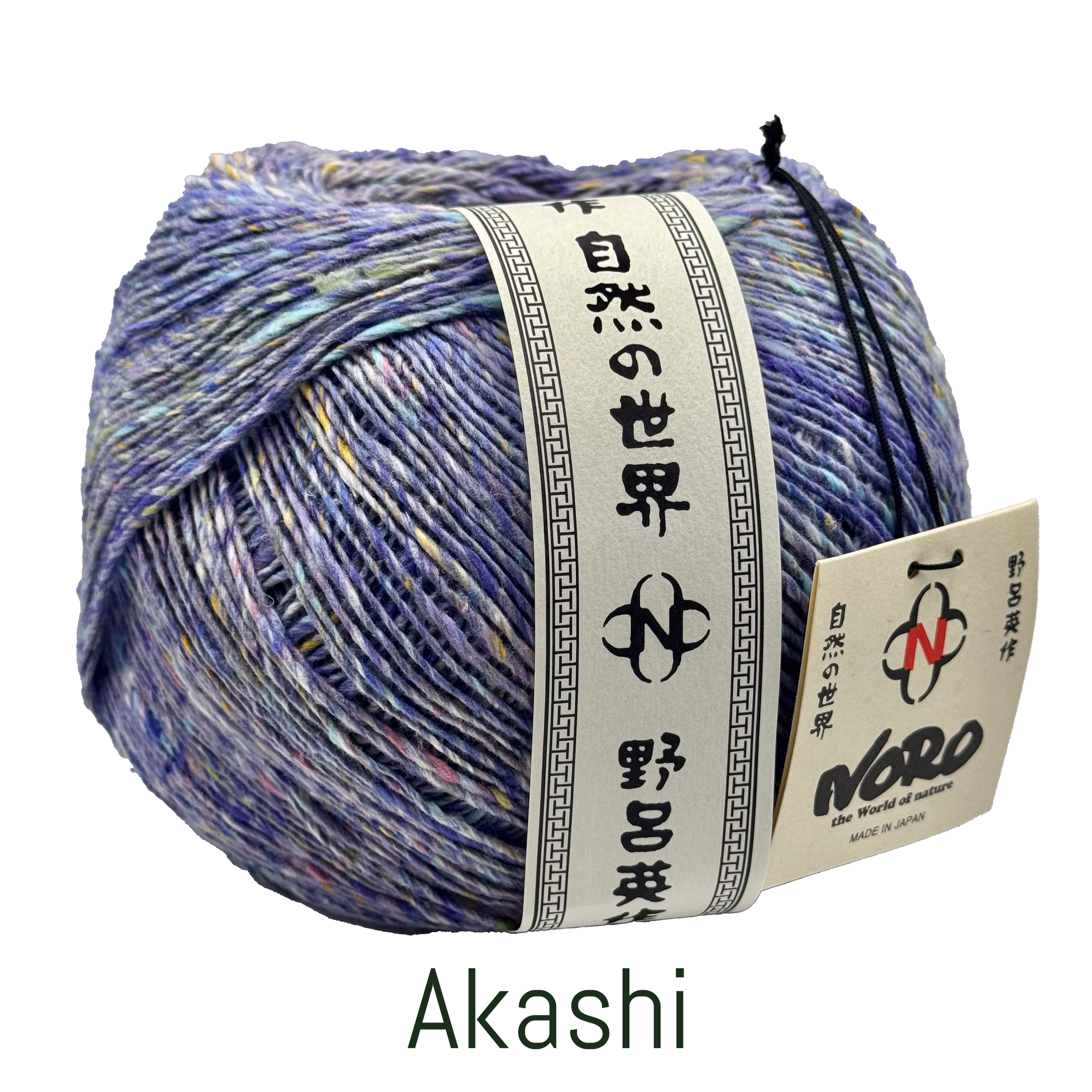 kakigori6 copy 2.png