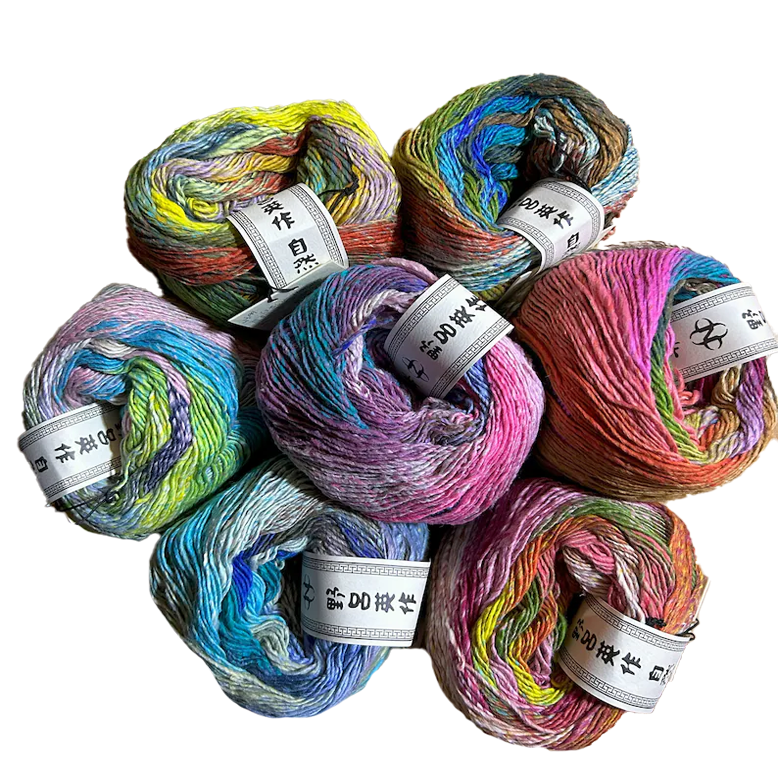 Noro, Haruito (Pack of 8 skeins)