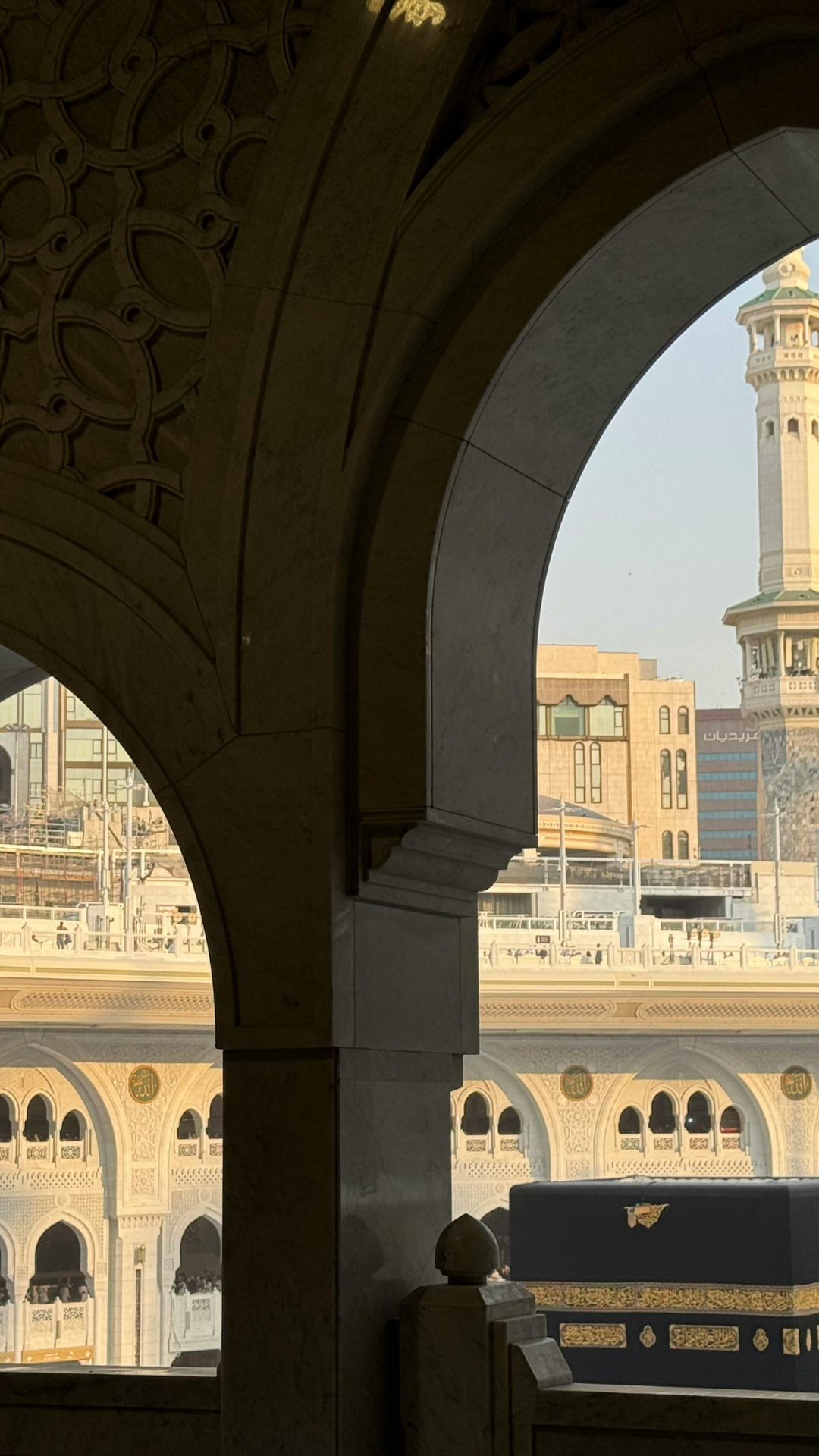 Hauptbild Leadership Umra & Seminar 2027 – exklusive Pilgerreise vom 05. bis 13. Januar 2027 für Führungskräfte mit deutschsprachiger Reiseleitung