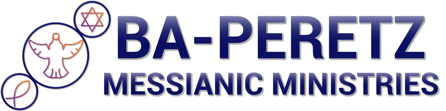 BA-PERETZ MESSIANIC MINISTRIES