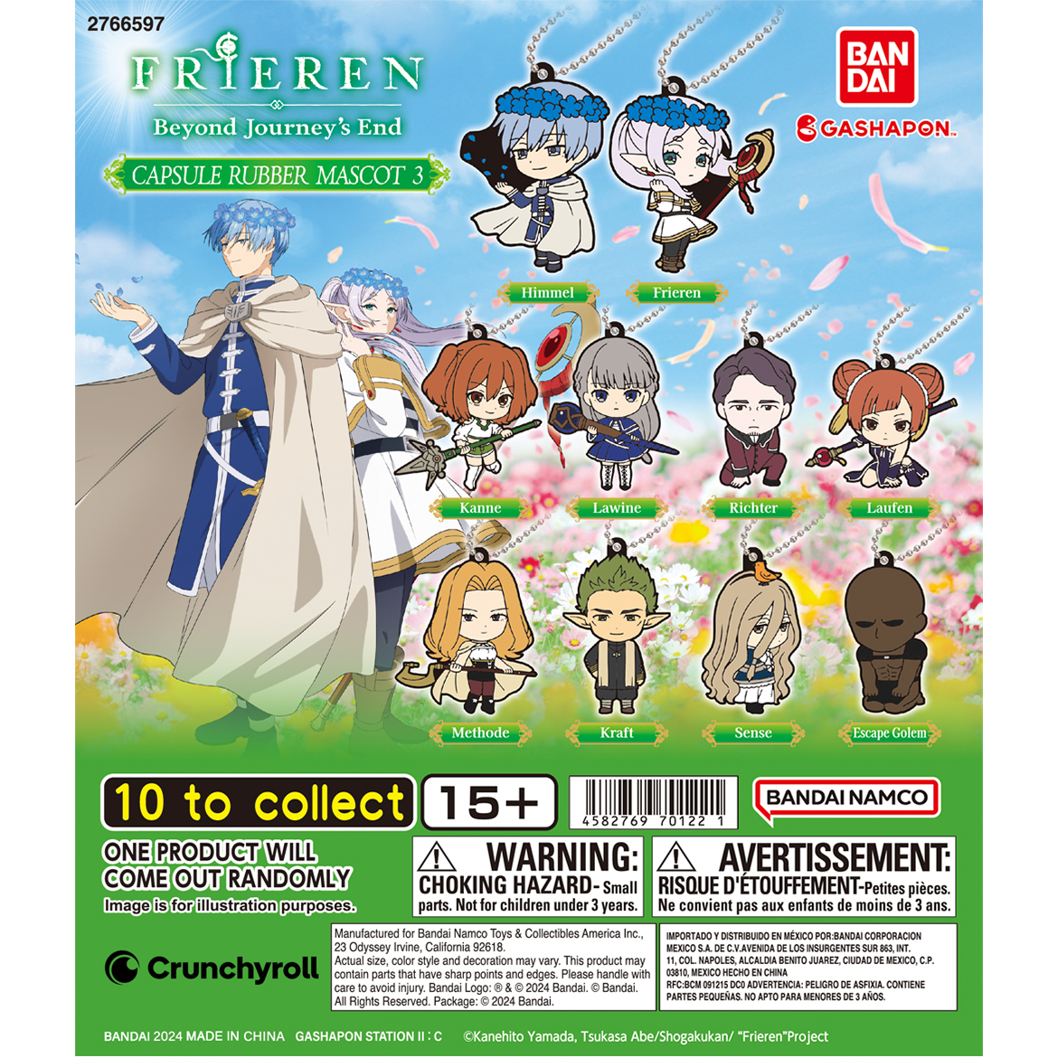その他 Akihabara Frowers Nekoemon UR Weekly Gashapon Update #2 — Little Akihabara