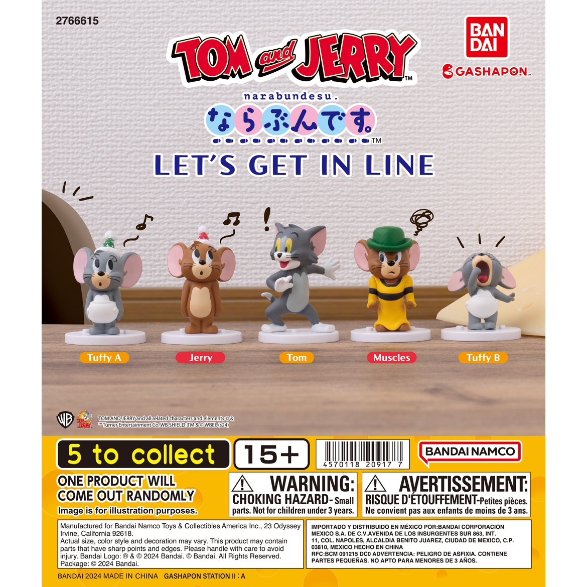 Weekly Gashapon Update #2 — Little Akihabara