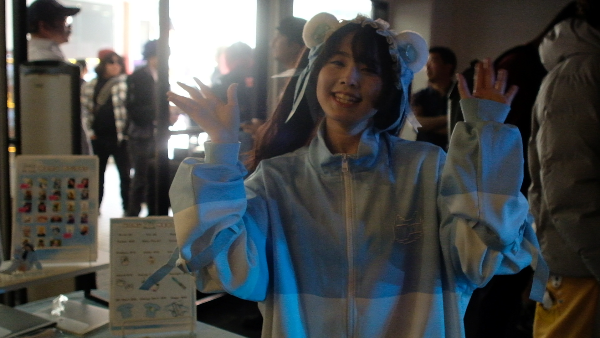 Hamu 2.png