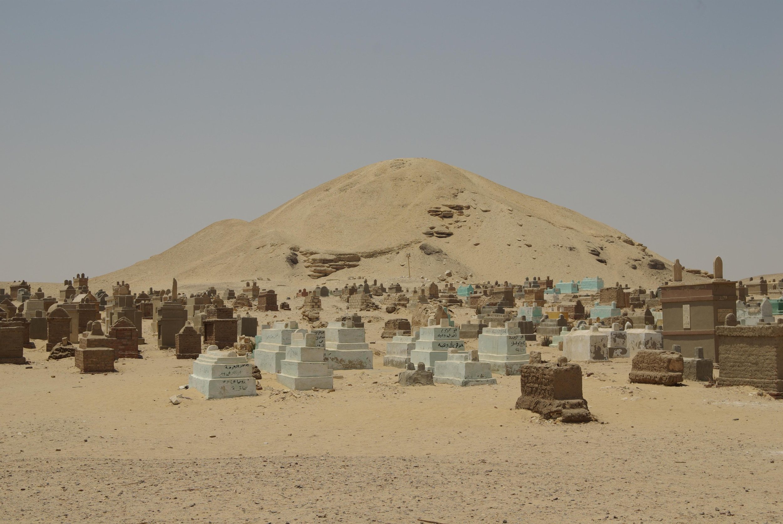 Dyn12_Pyramid_of_Amenemhat_I_(El-Lisht).jpg
