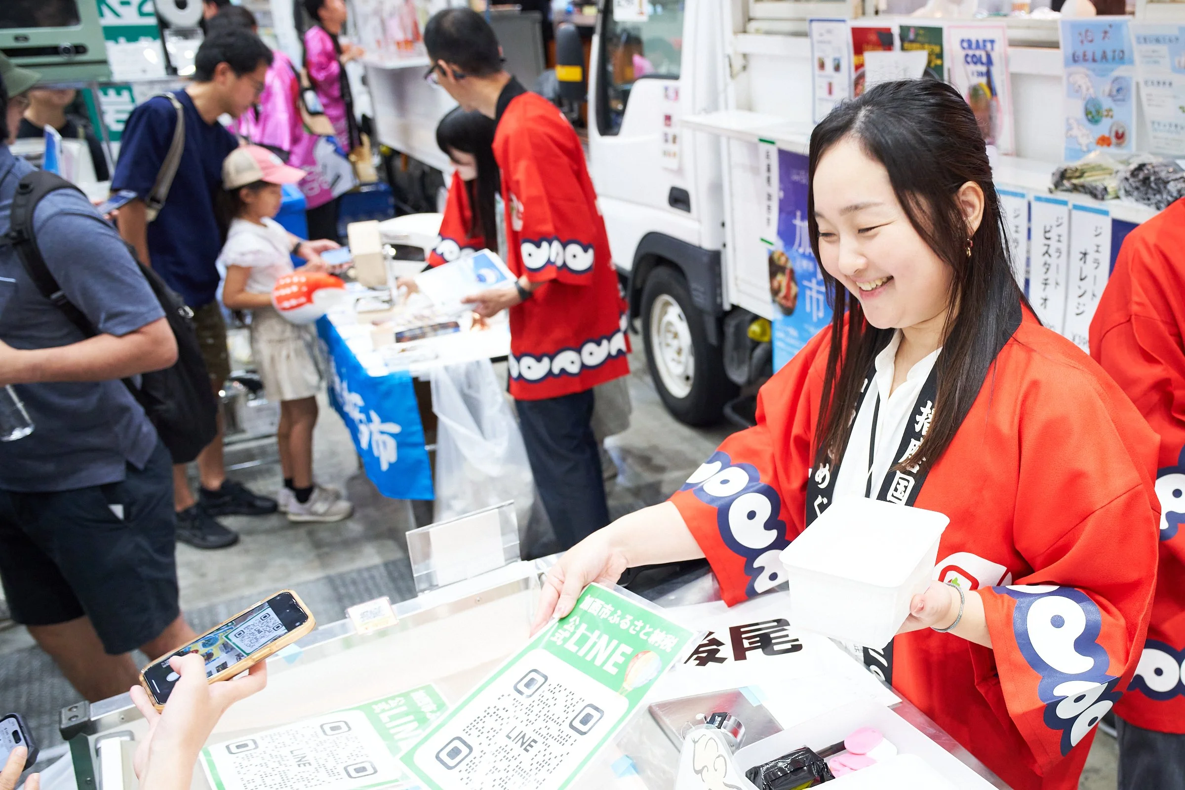 楽天オプティミズム