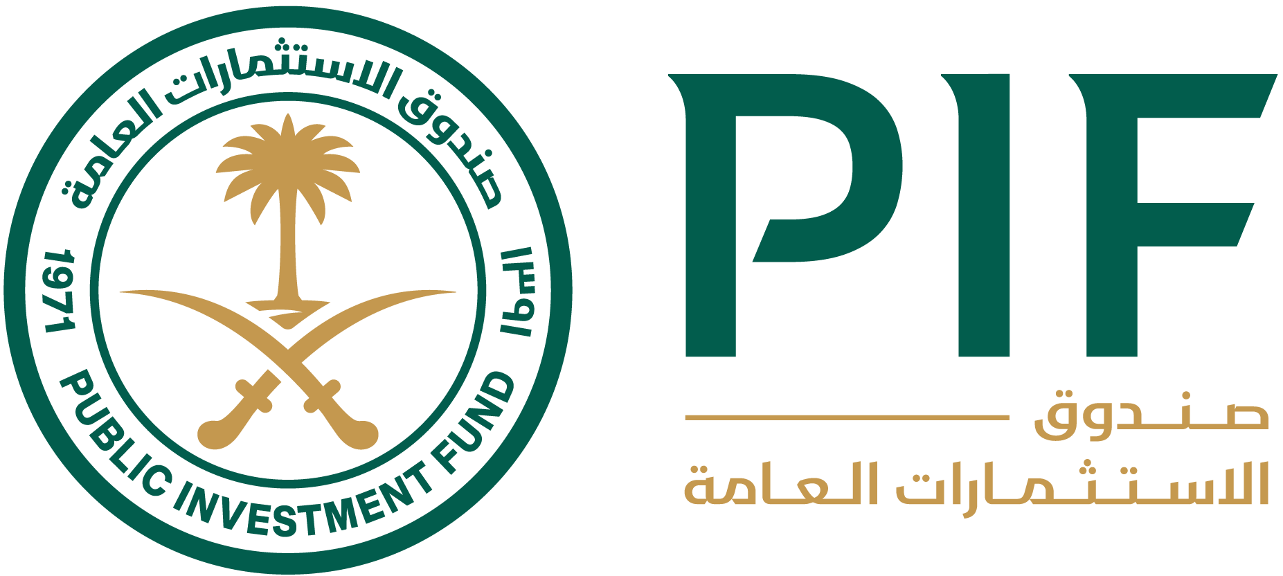The logo of the Public Investment Fund (PIF)
