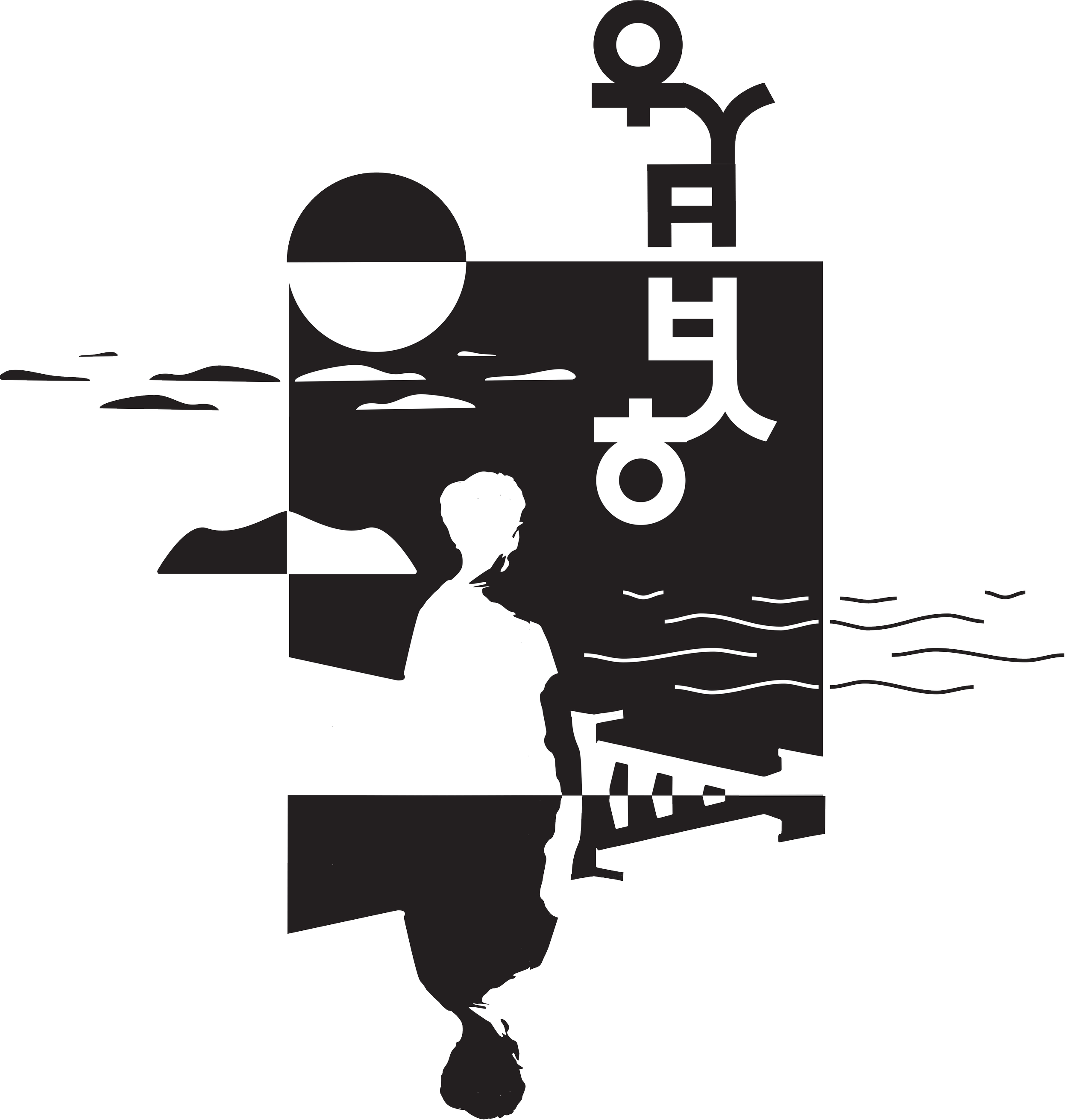 Notan Created in Photoshop