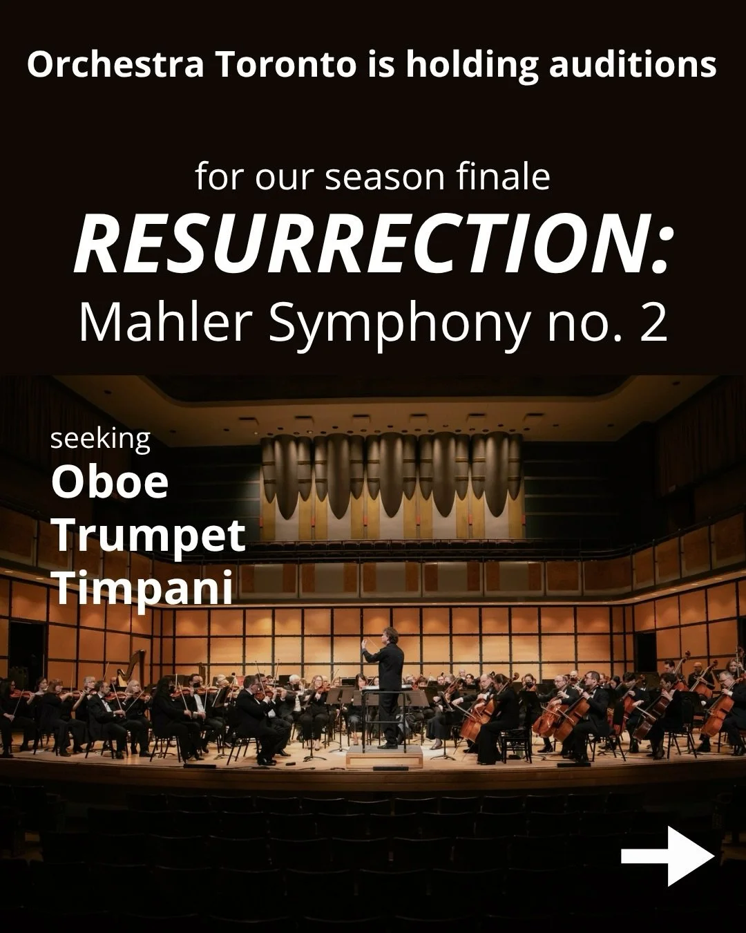 🚨Reminder! We&rsquo;re holding auditions for our season finale throughout the spring! We&rsquo;re currently auditioning for oboe, trumpet &amp; timpani. Our auditions are quick, informal, and open to everyone (community musicians and professional)! 