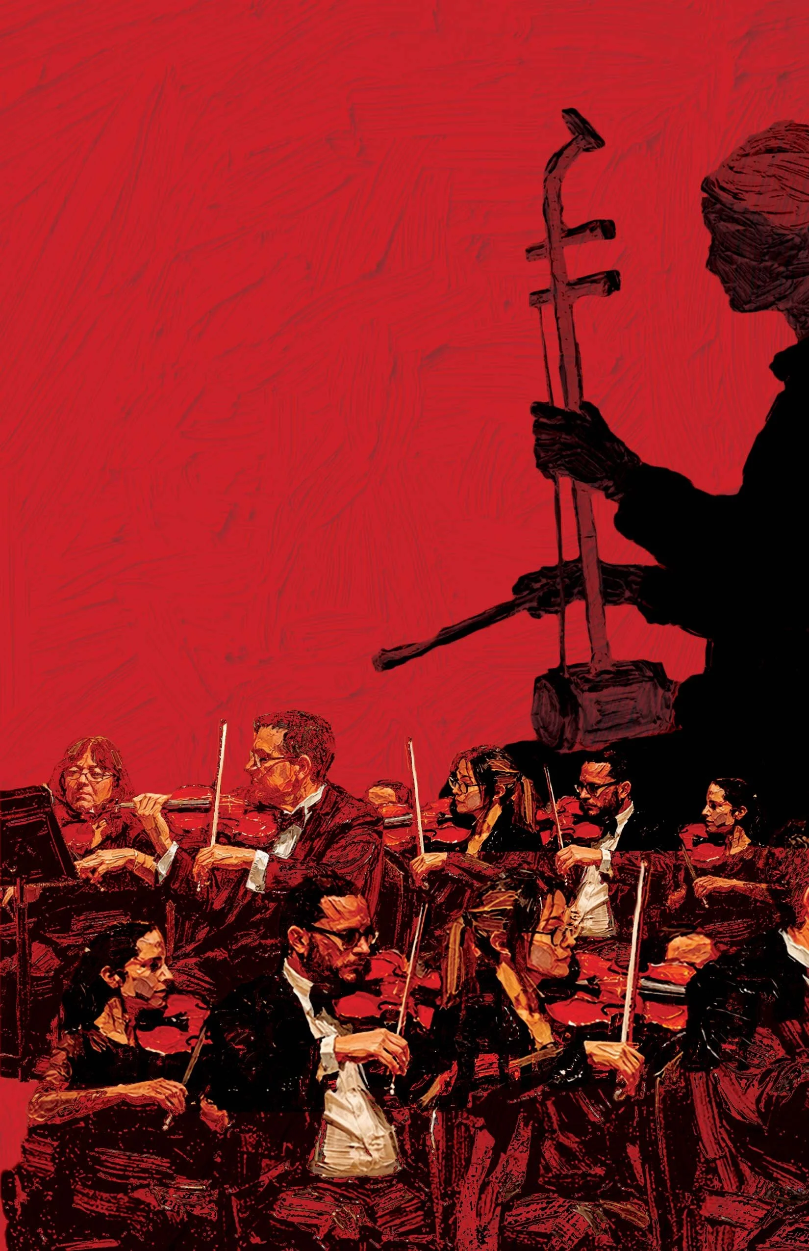 east-meets-west-concert-4-banner.jpg
