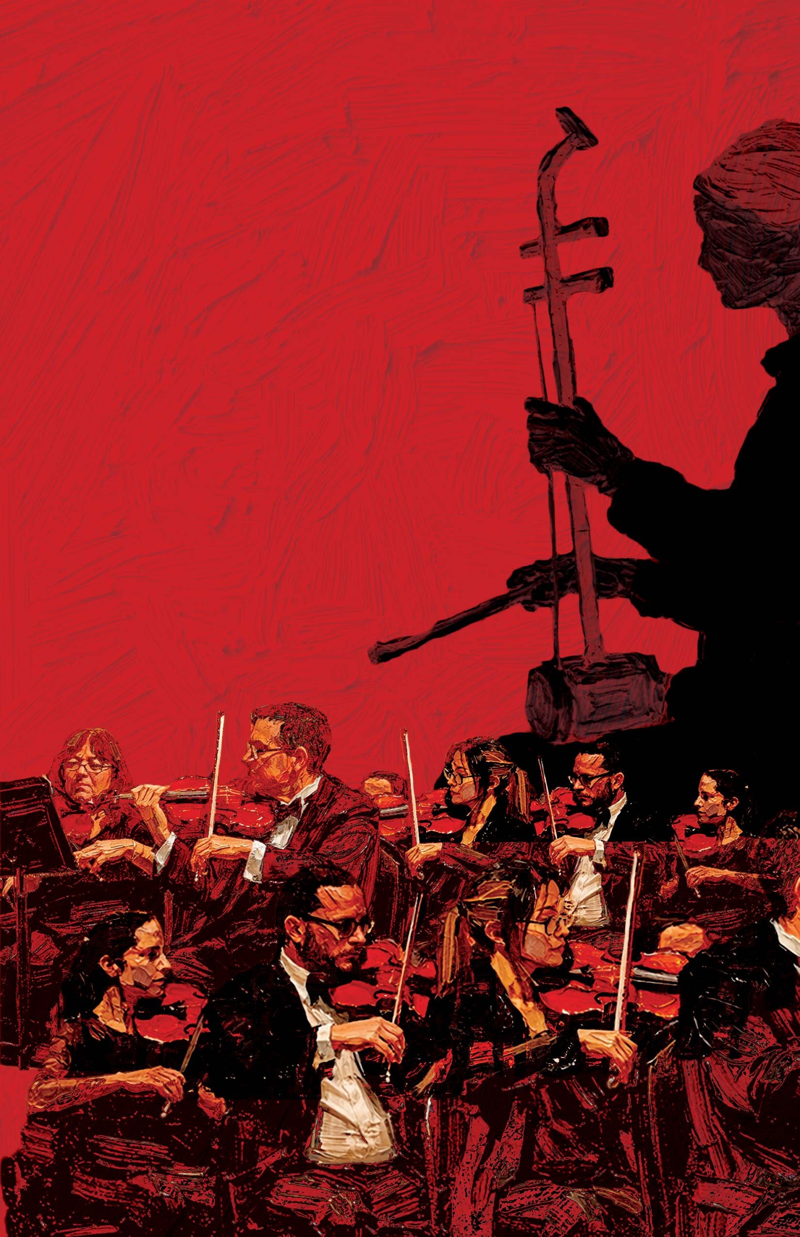 east-meets-west-concert-4-banner.jpg
