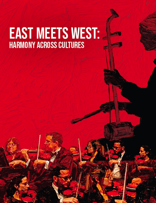 concert-4-vertical-poster-season-2026-2027.png