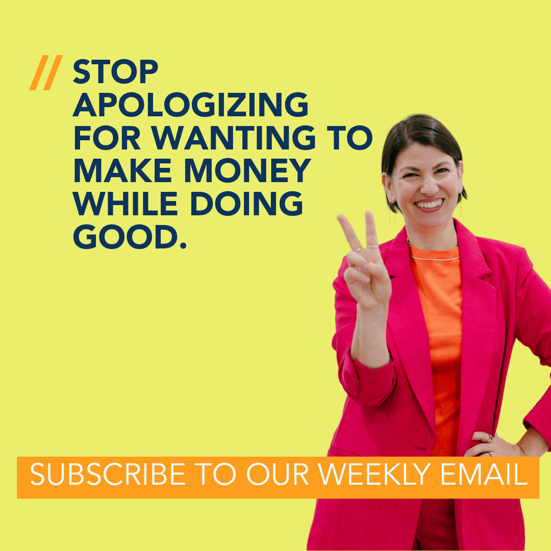 subscribe to our email list