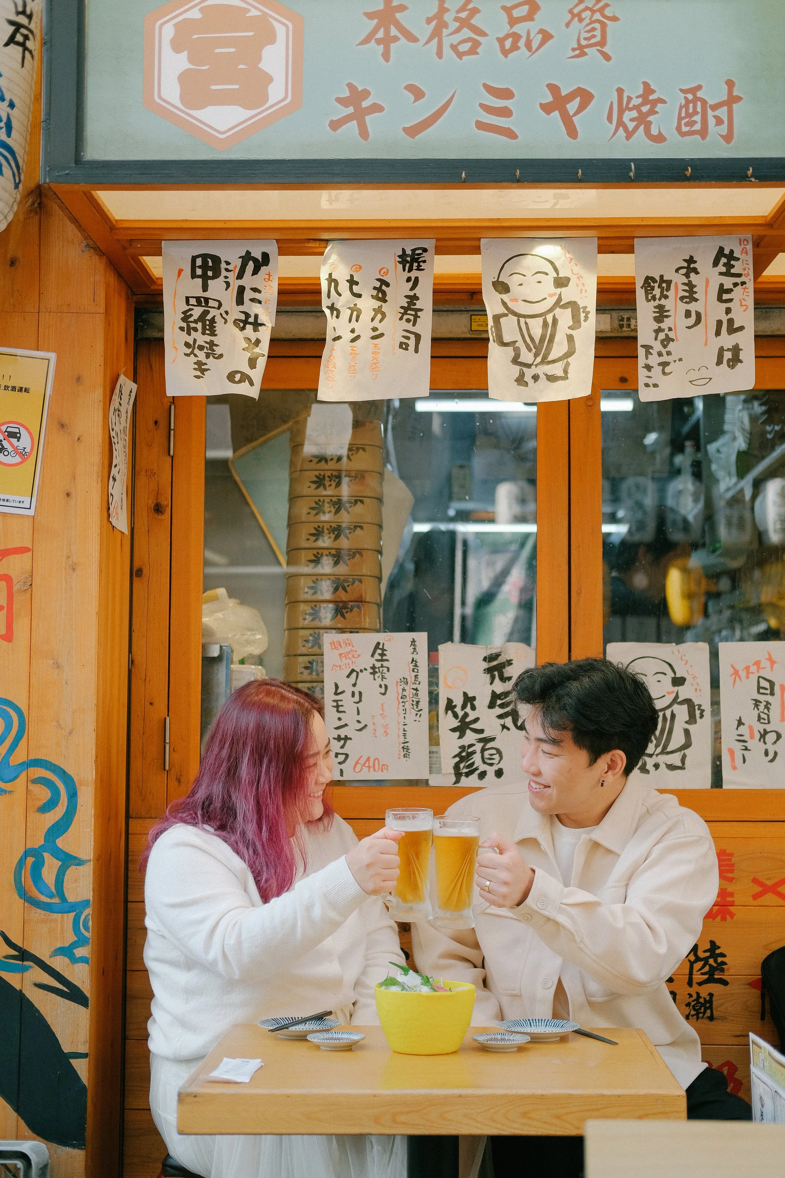 Mimigraphy, Tokyo Photographer, Photographer in Tokyo