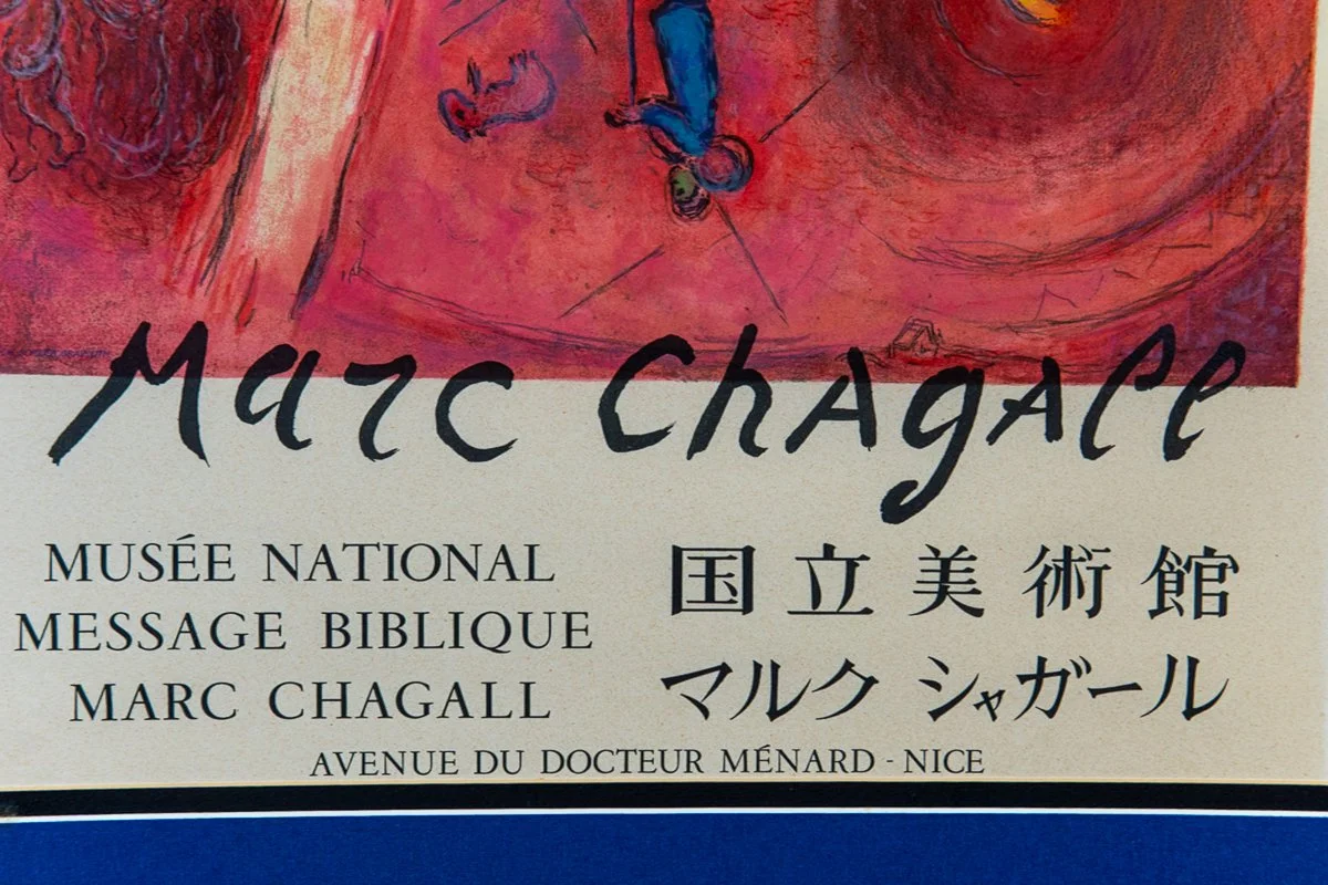 chagall-france-japanese-3.jpg