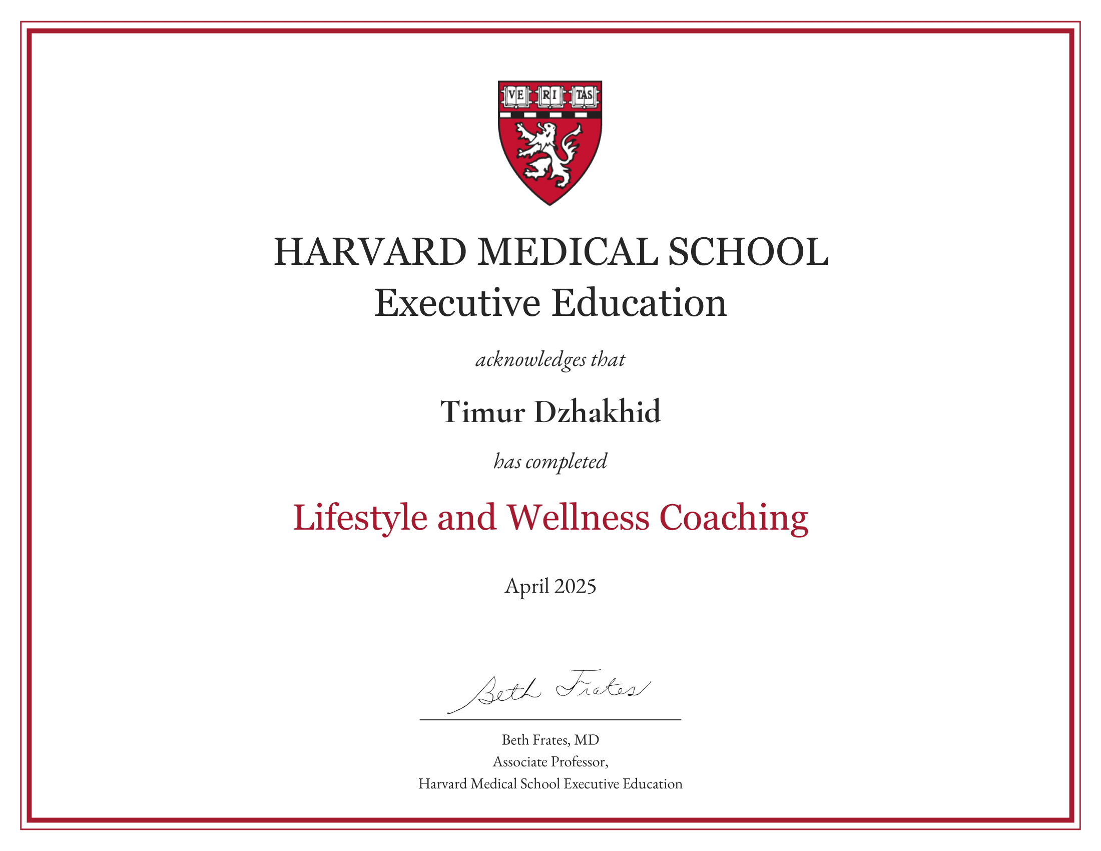 harvard-1.png