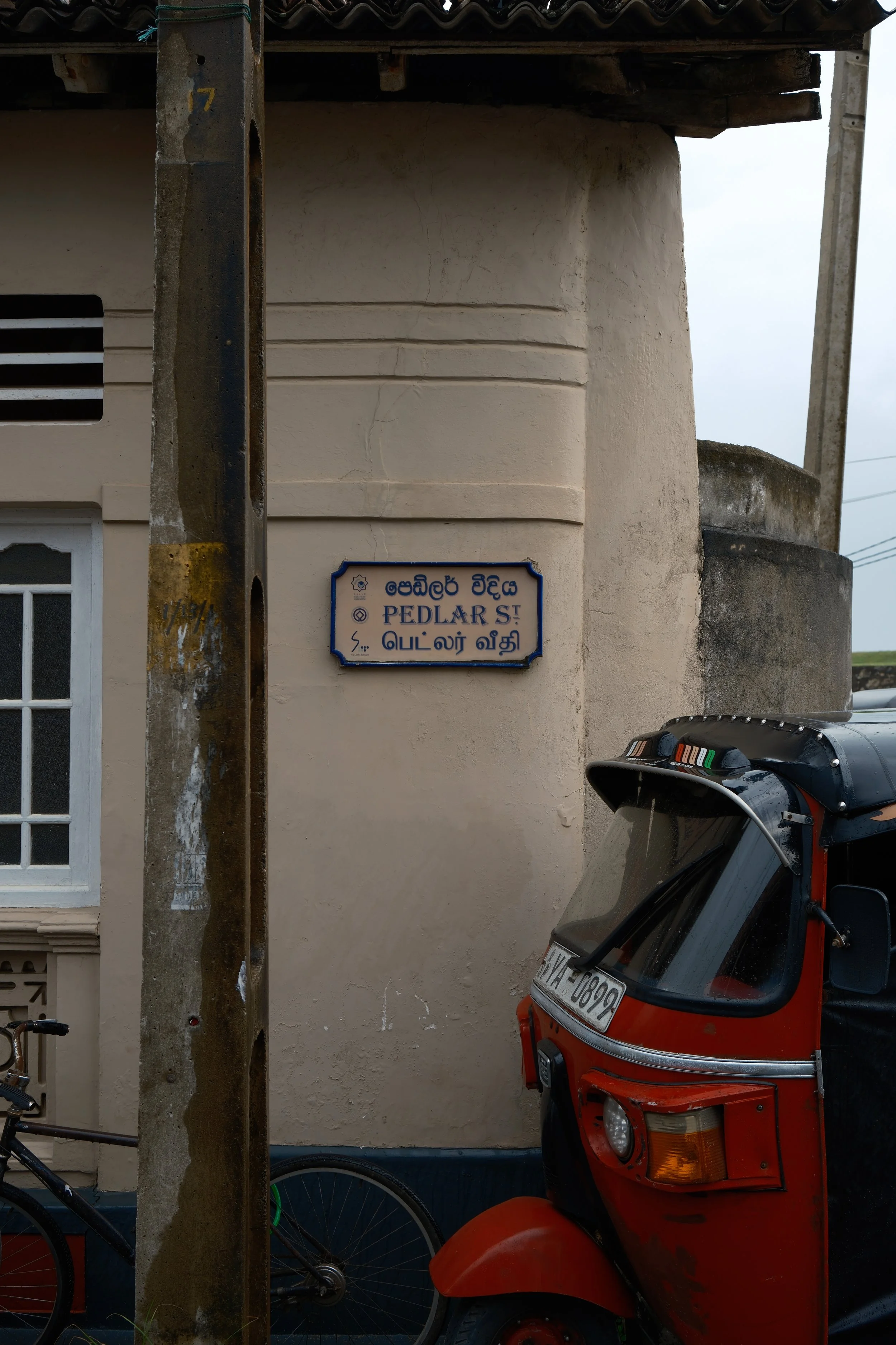 DSCF7463.jpg