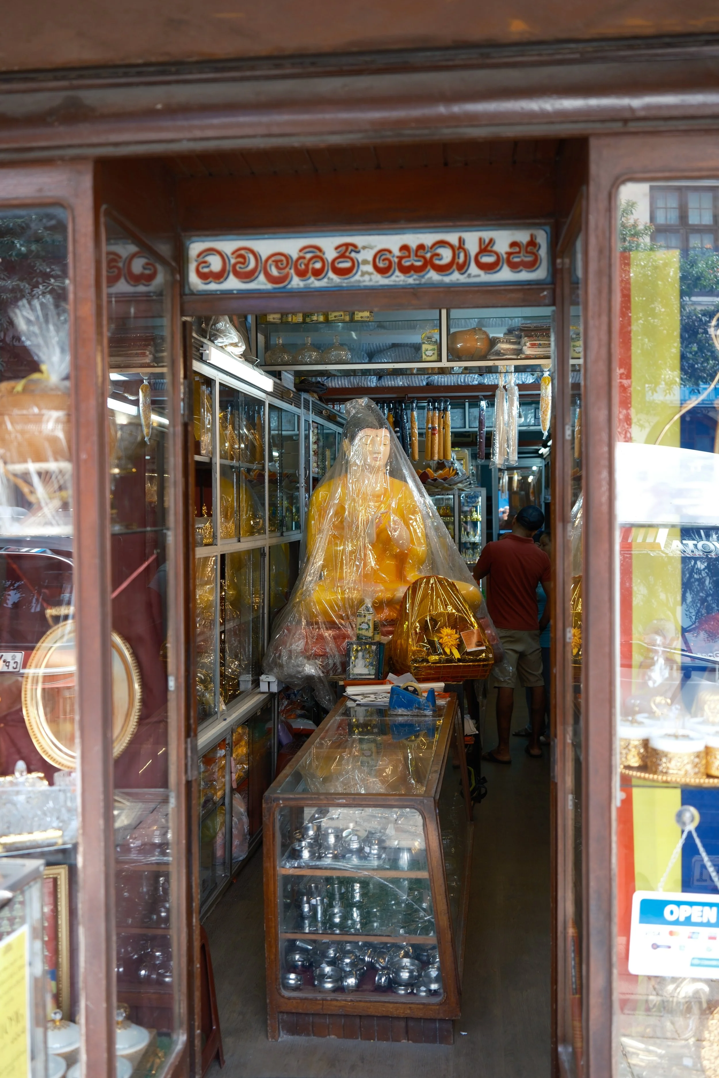 DSCF5435.jpg
