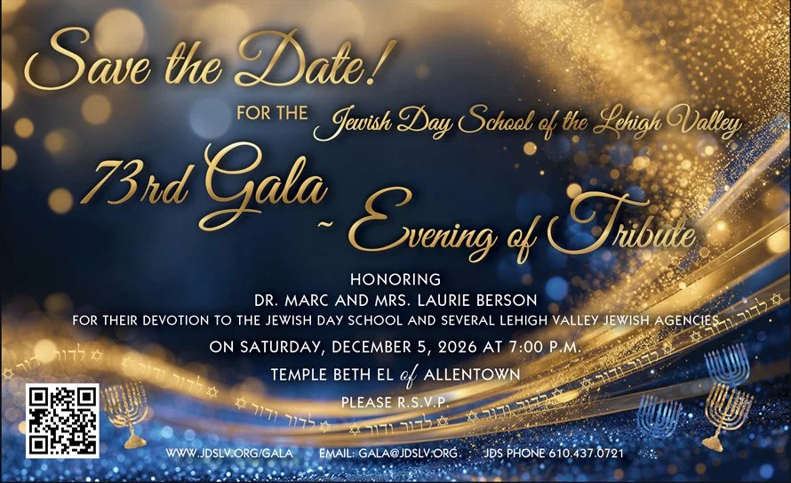 2026 Gala