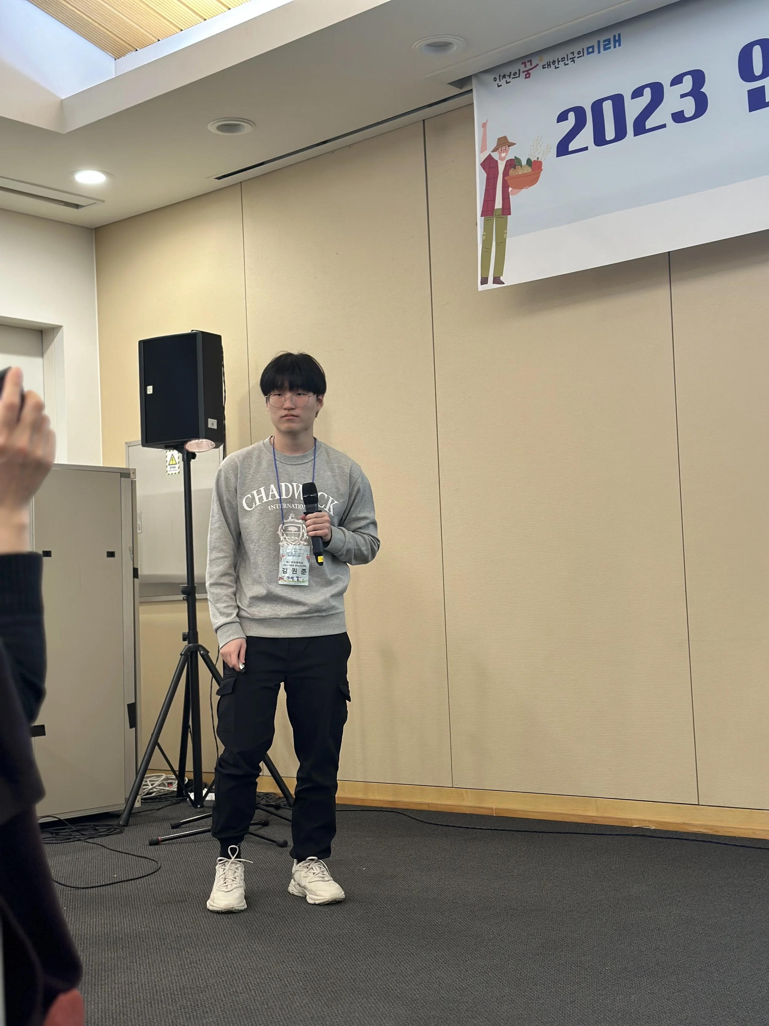KakaoTalk_20231117_111510665_03.jpg