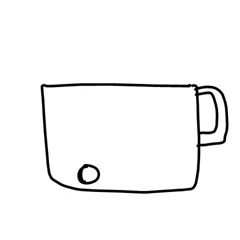 Coffee cup for people wanting to cut their caffeine intake
