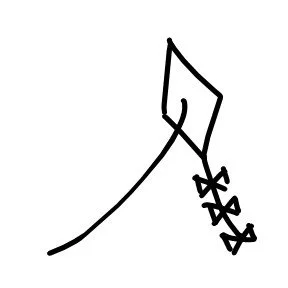 Slide249.JPG