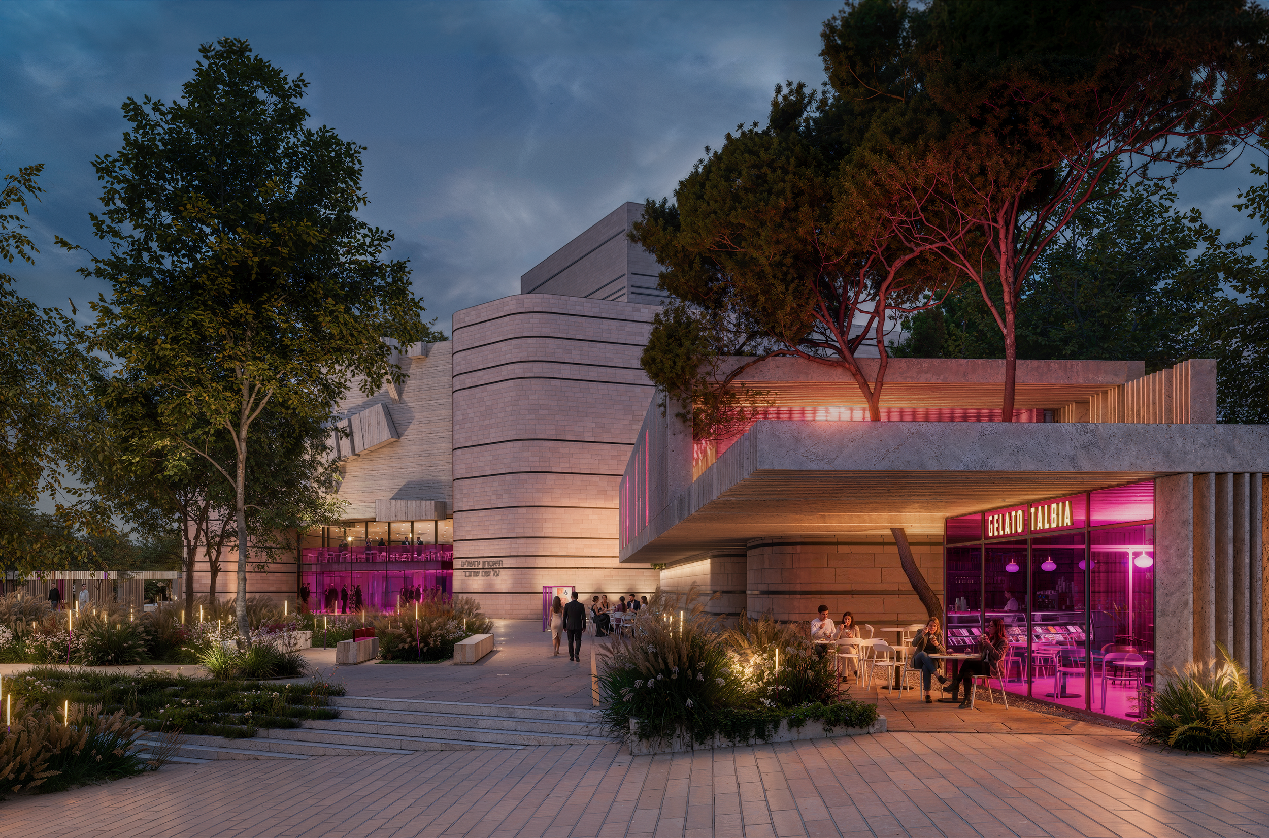 Jerusalem Theater Renovation
