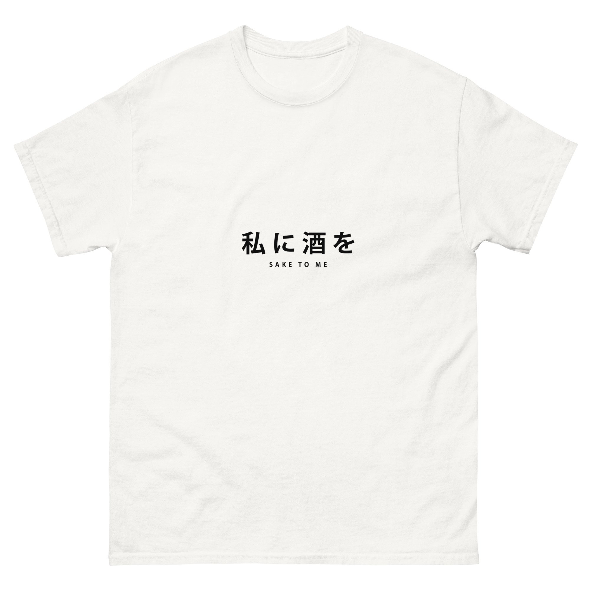 unisex-classic-tee-white-front-66b79faa48351.jpg