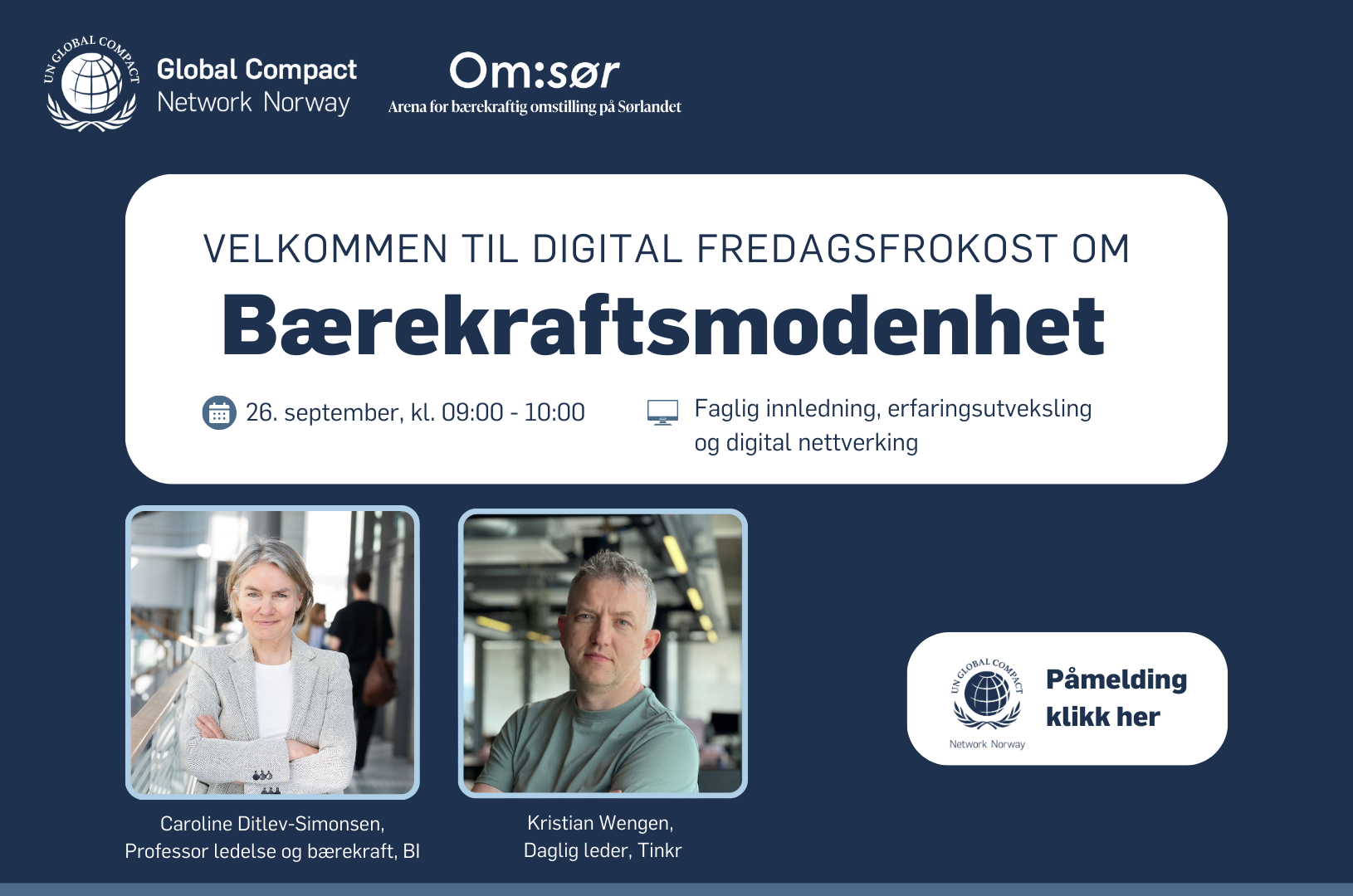 Bærekraftsmodenhet - "Før du kan sette kurs, må du vite hvor du står"