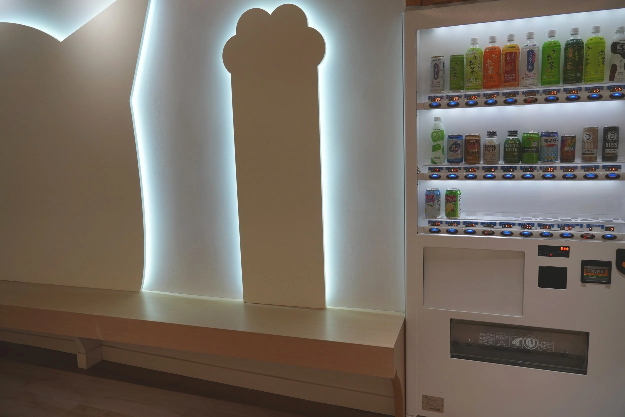 Exterior of Kokoro Cat Cafe located in Flushing Queens at Tangram Mall