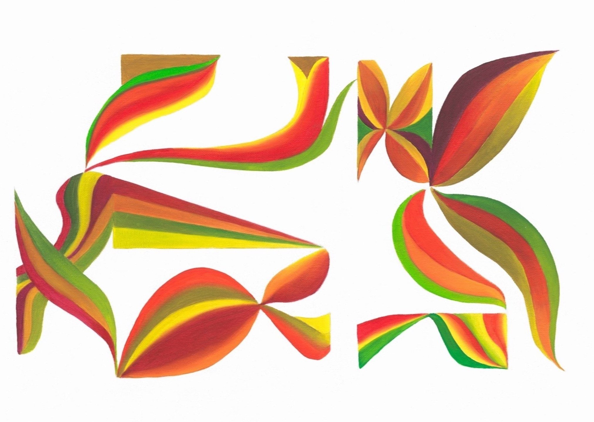 An elegant display of vibrant colours interwoven evoking a sense of nature's dance of worship.
