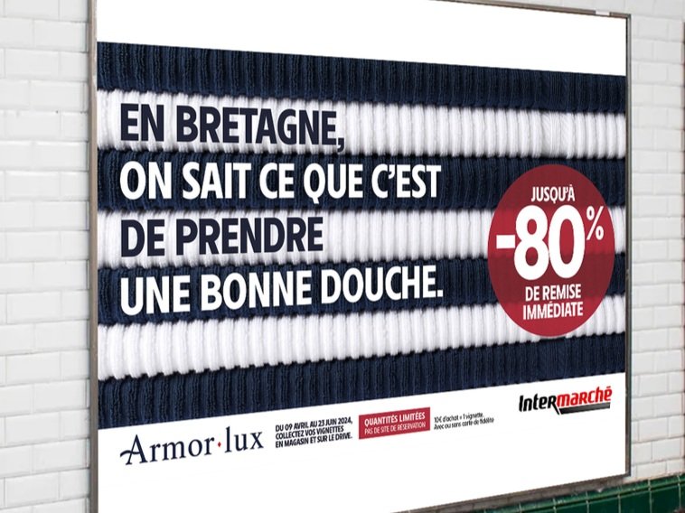 ITM_ARMOR_LUX_PRESENTOIRS+2_MES.jpg