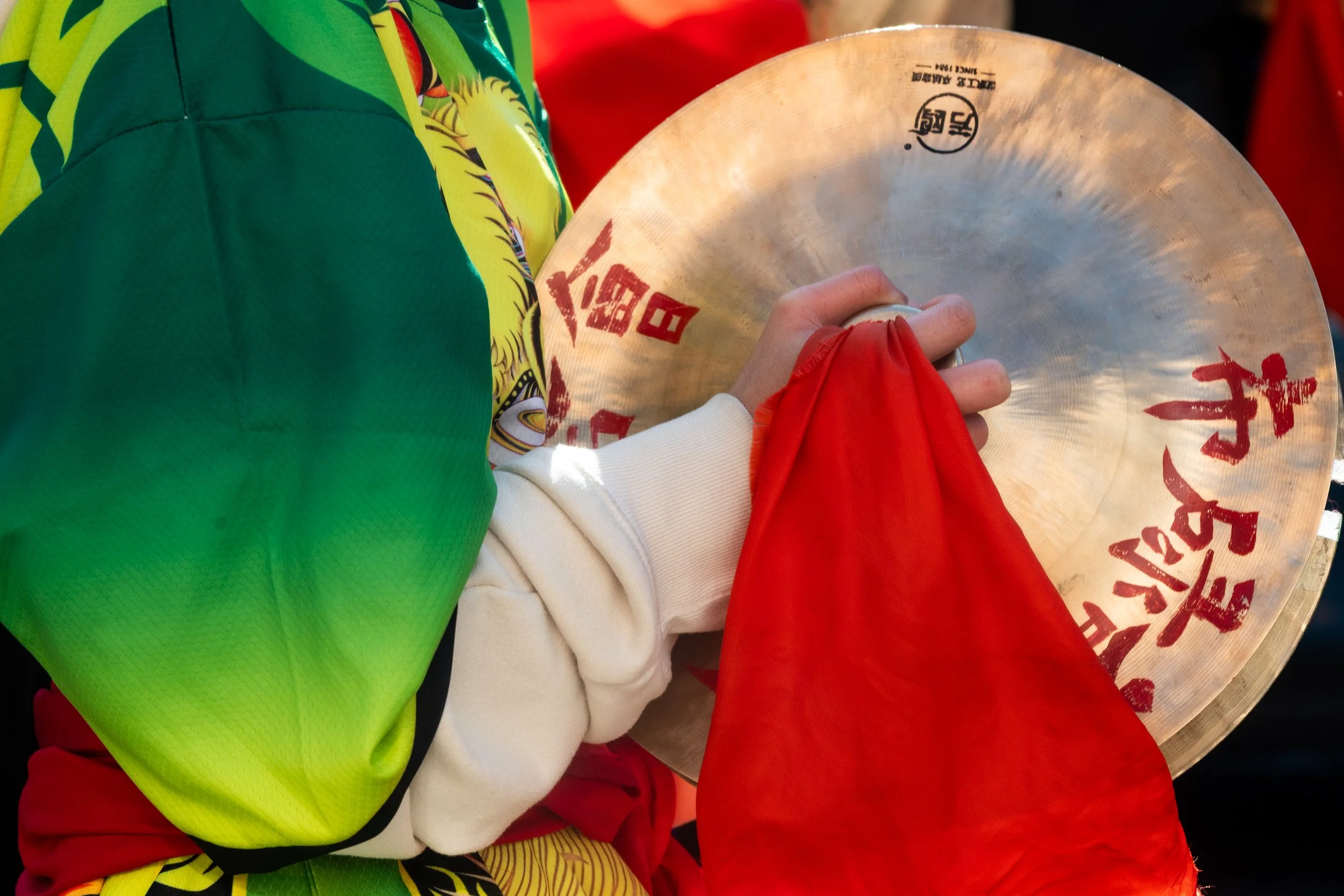 The Sunset Post - Chinese New Year - Lunar New Year - Brooklyn - New York City Event Photography