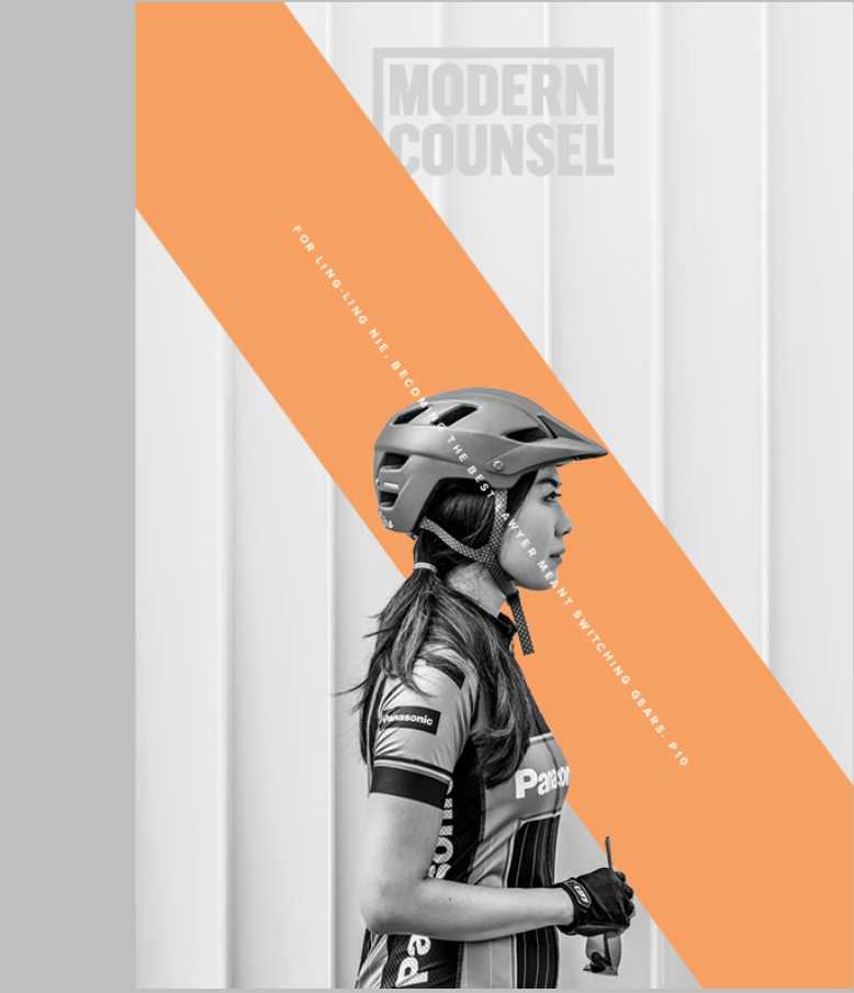 Modern Counsel offers insight into every facet of legal leaders’ professional lives by telling their stories—from department structure and team management to intellectual property and emerging tech. 

As editorial director for Modern Counsel, I led t