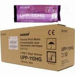 UPP-110HG-1.jpeg