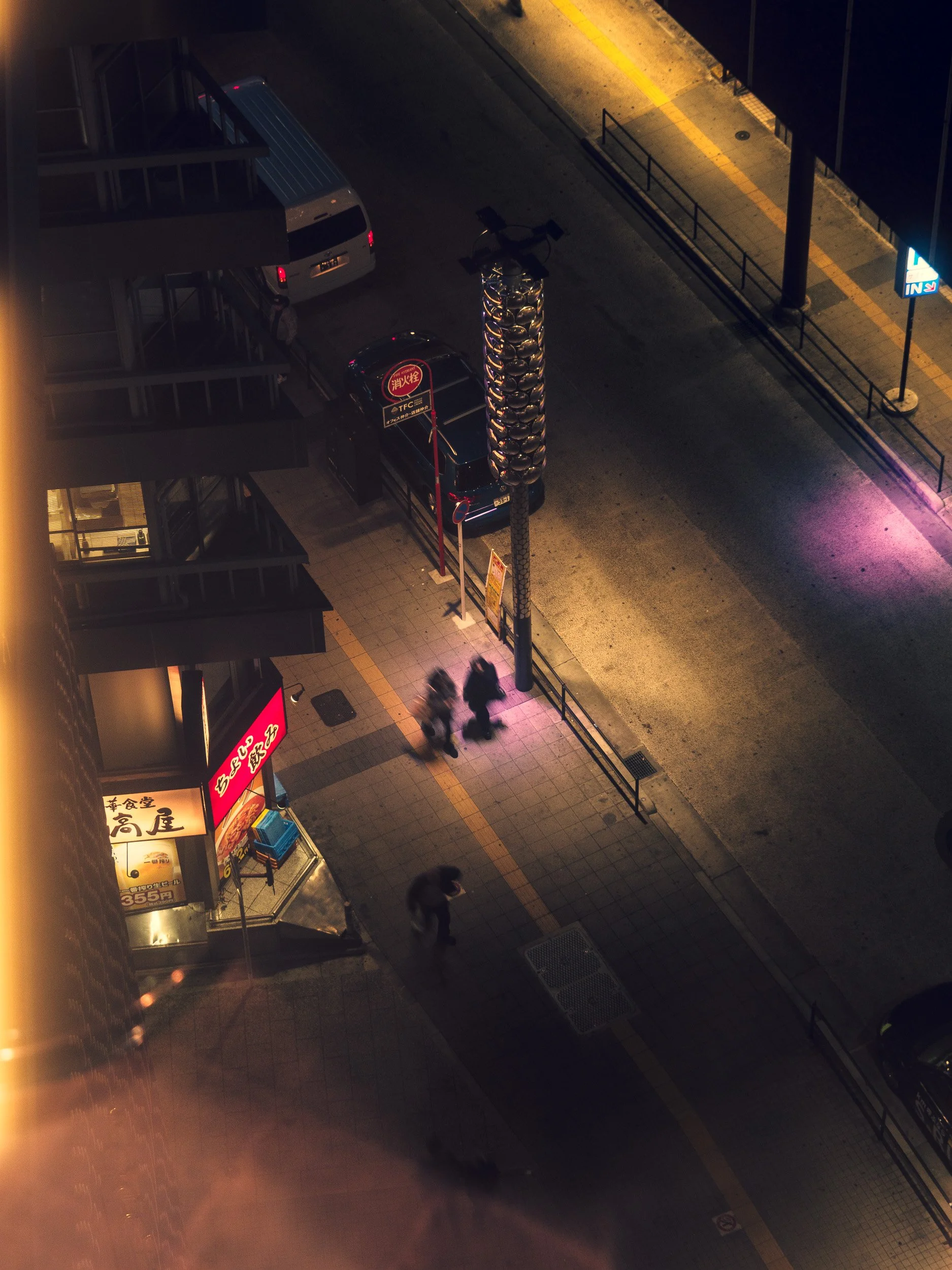 _1104910.jpg