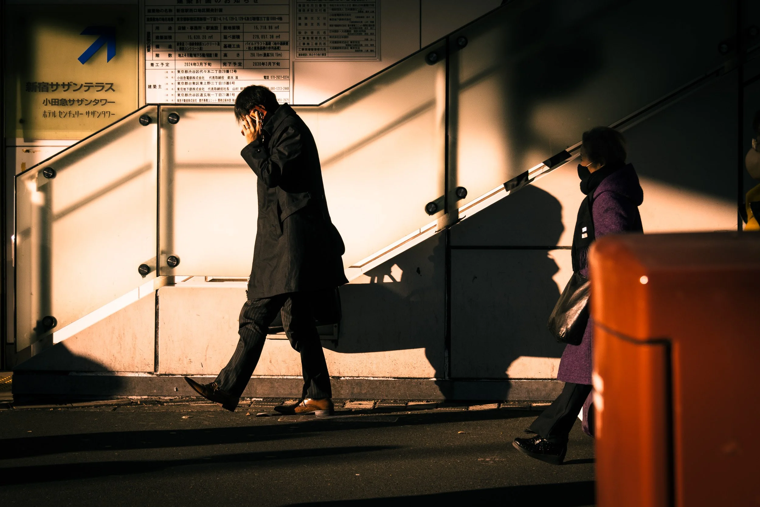 _1104264.jpg