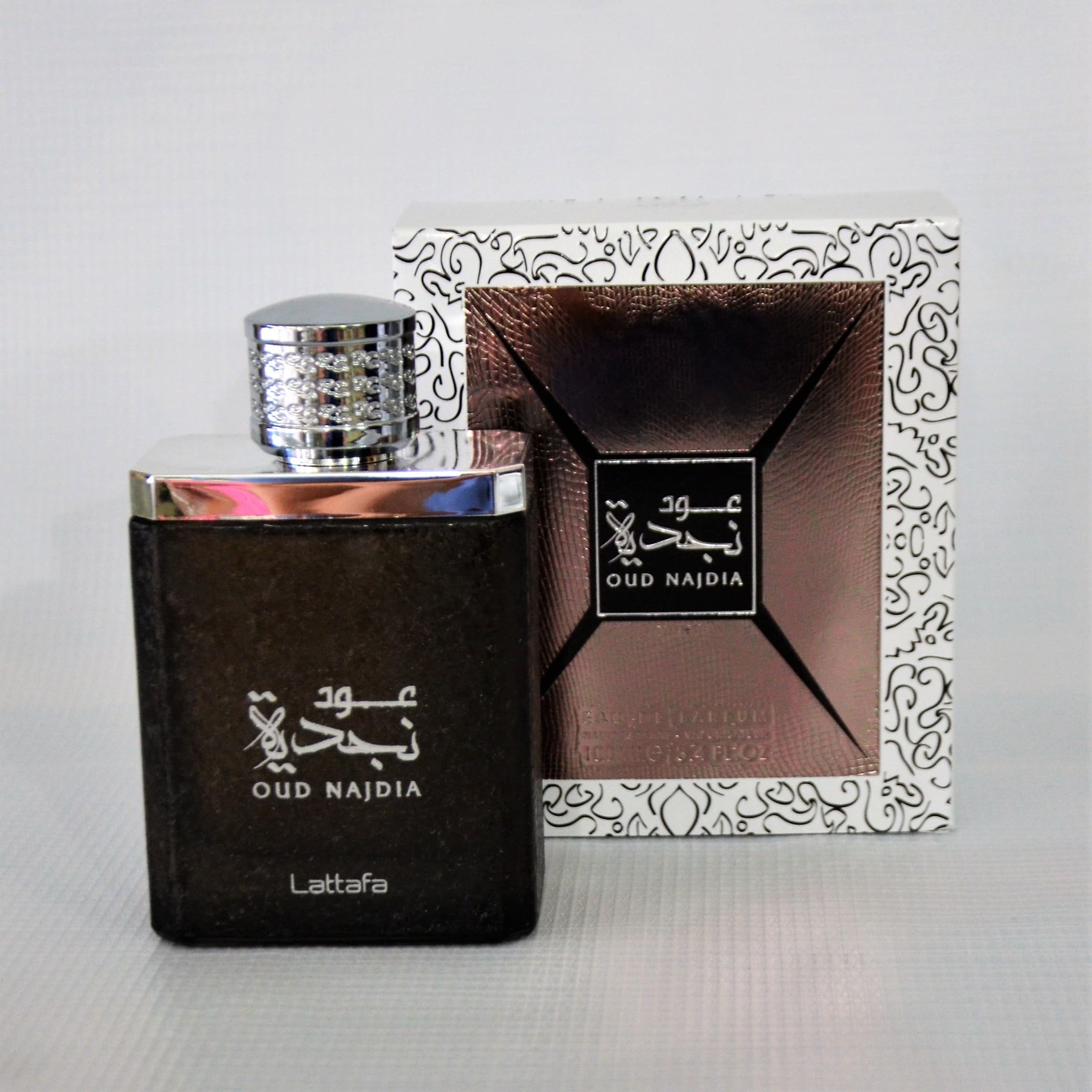 Oud-Najdia-1.jpg