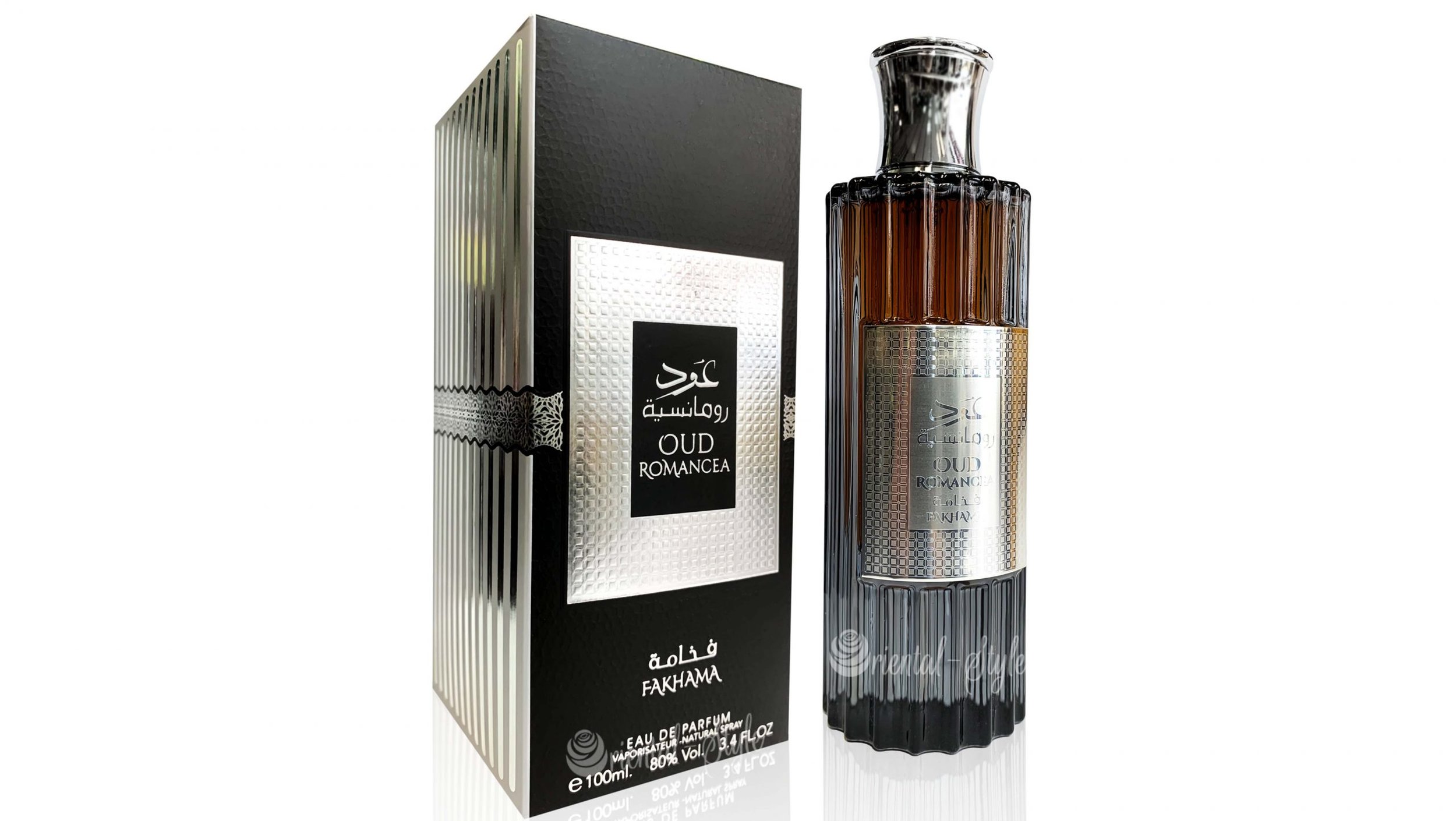 Oud-Romancea-Silver-03-scaled.jpg