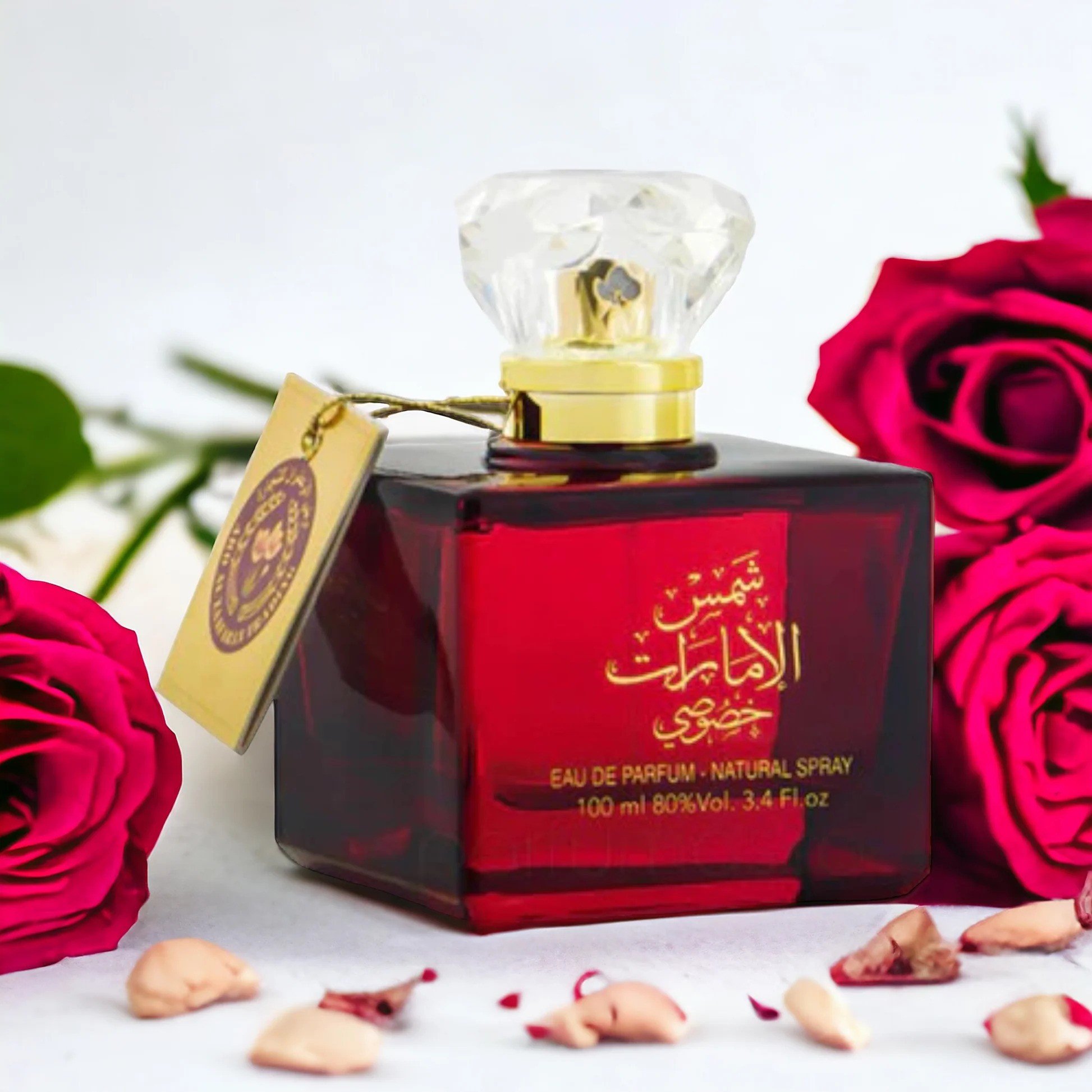 Shams Al Emarat Khususi by Ard Al Zaafaran