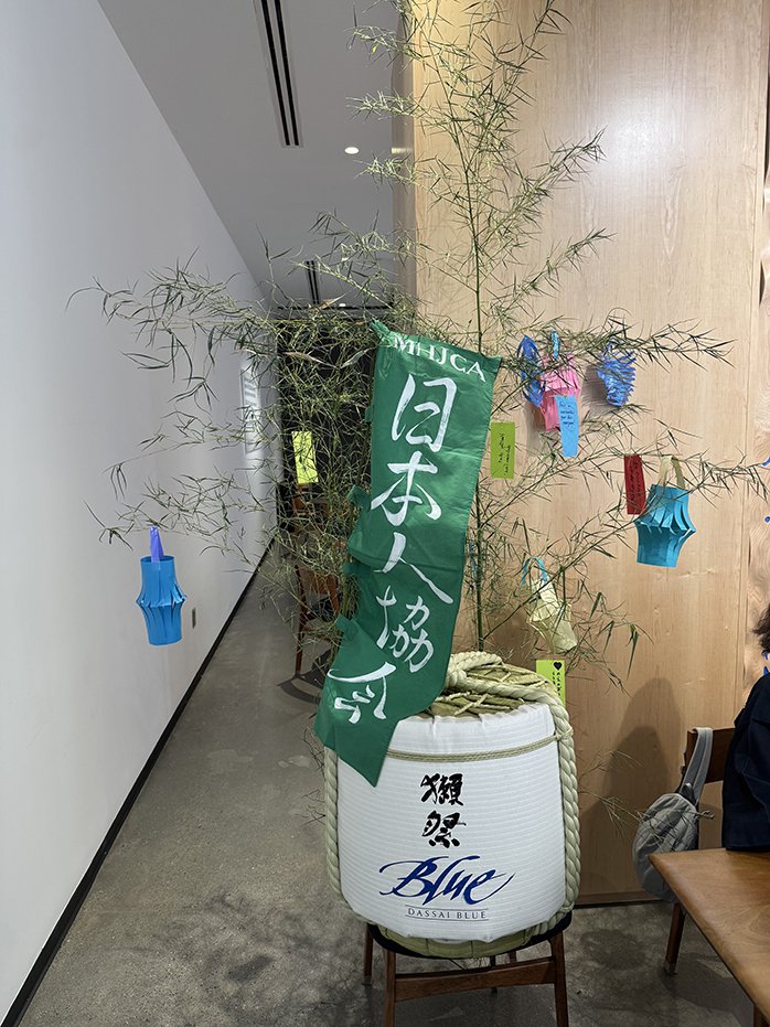 Tanabata 33.jpg