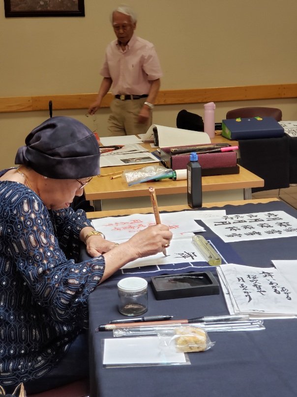 Calligraphy Workshop June 2025