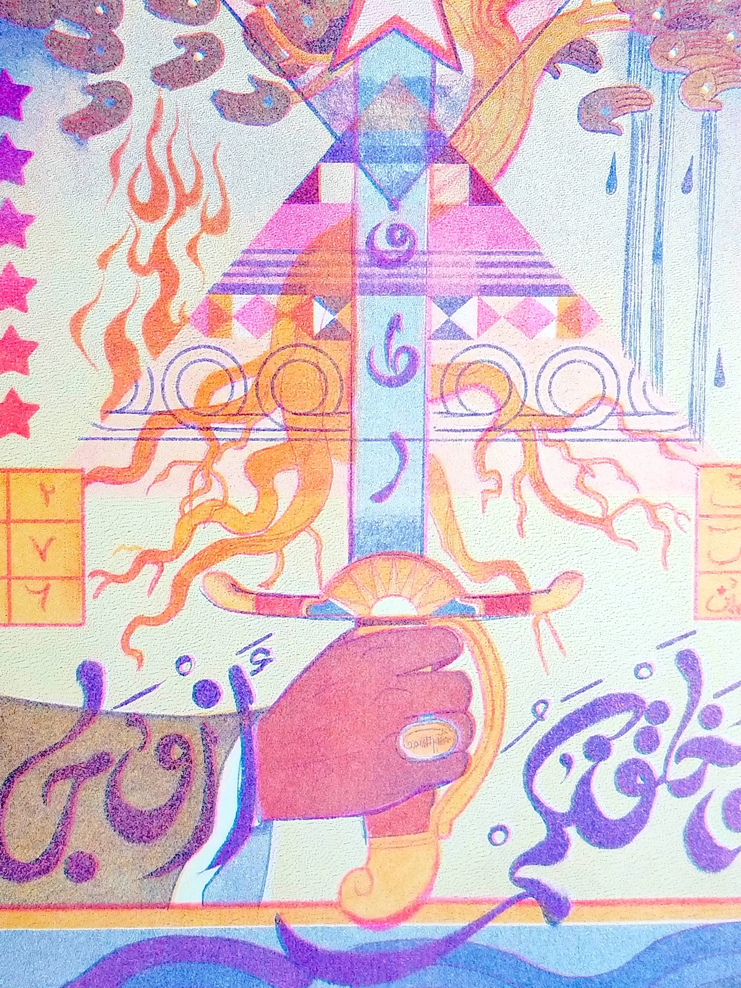 RA_Detail Bottom.jpg