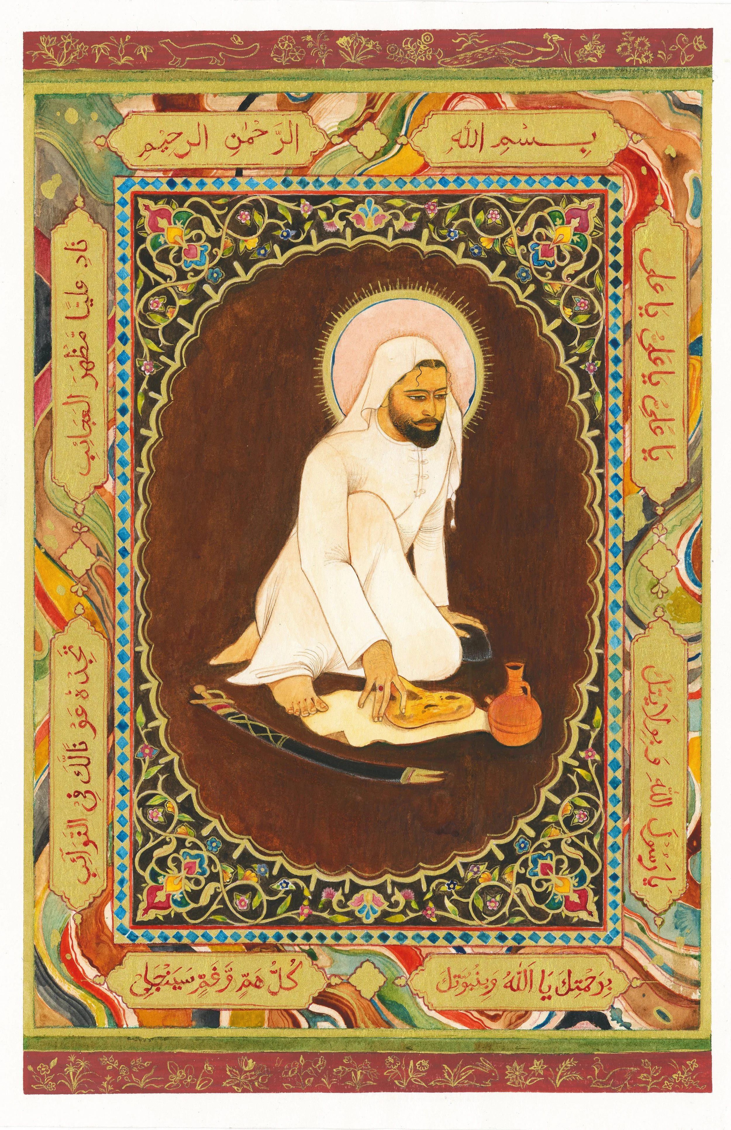 abu turab 1.jpg (Copy)