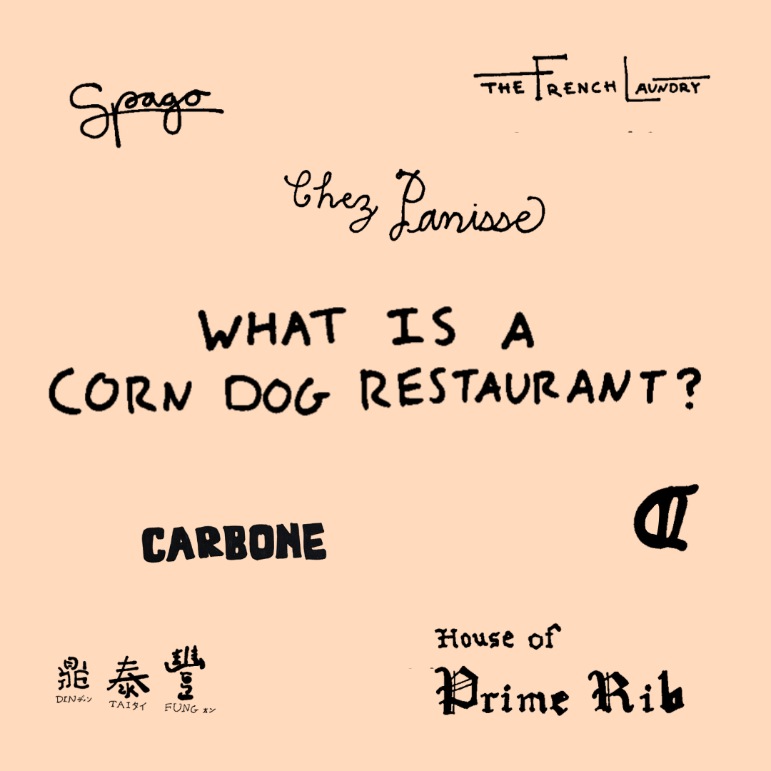 The Corn Dog Problem
