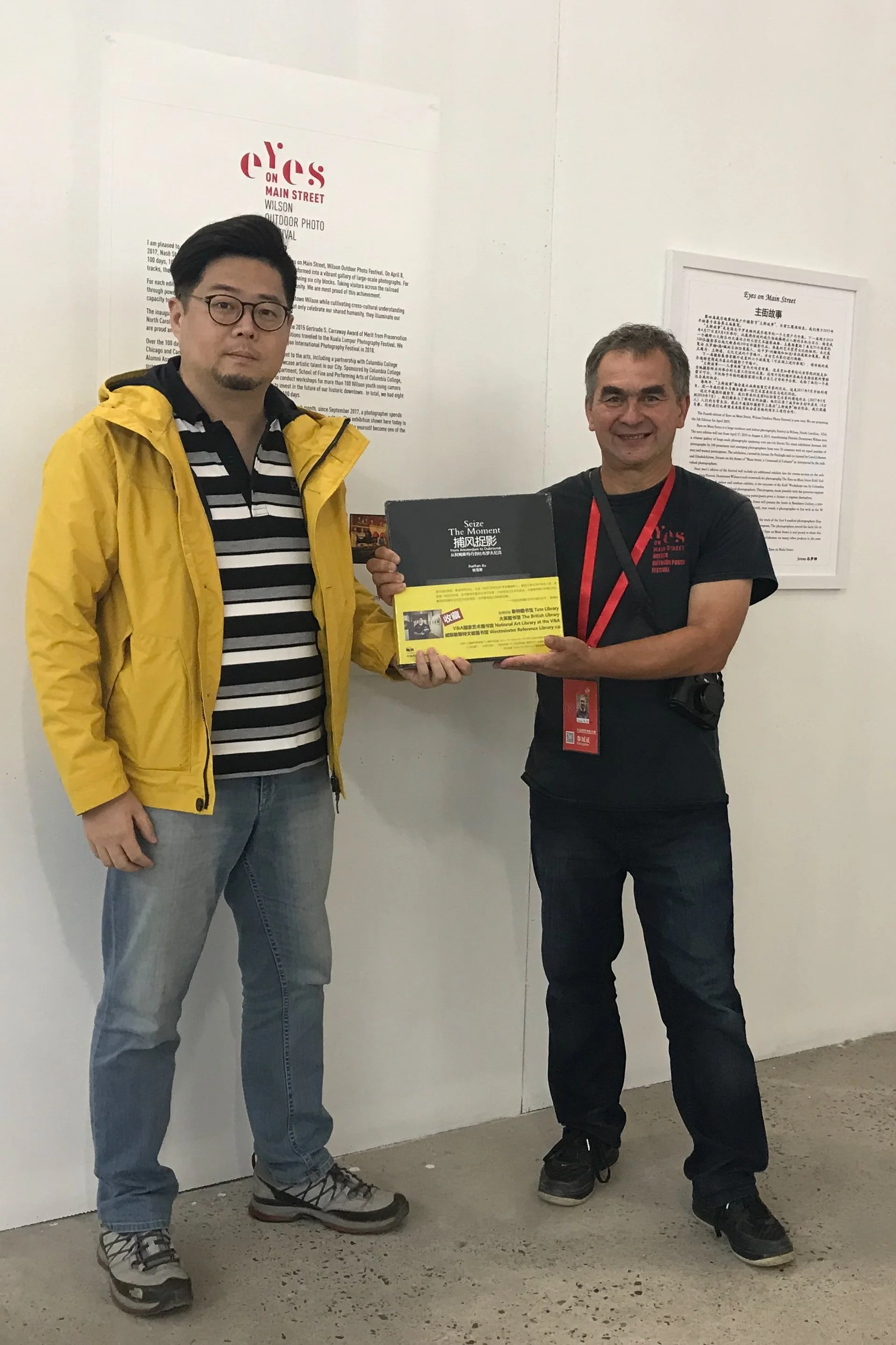 2018  中国  平遥  02.jpg