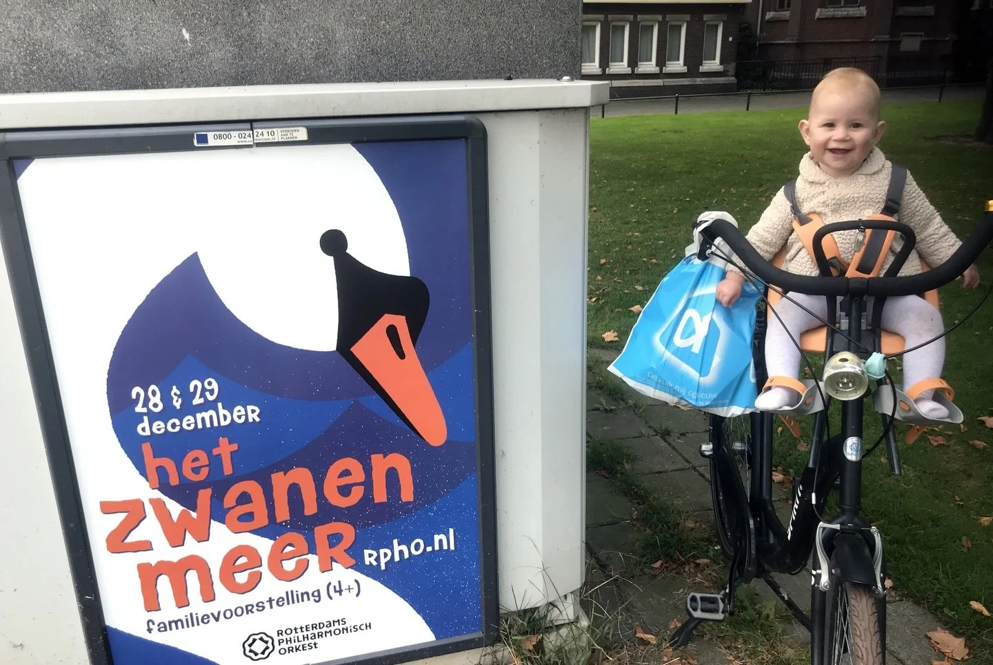 Two of my creations.
Seven years ago 🤍

#posterdesign  #thenandnow