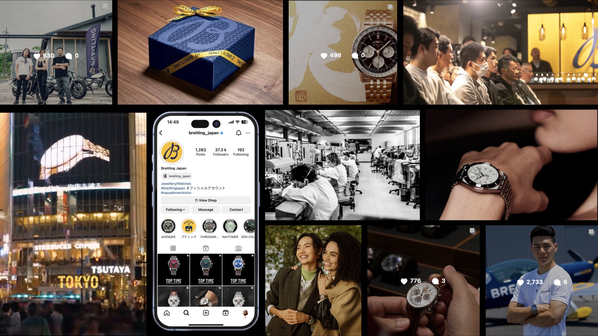 SocialSlice NEW.018.jpeg