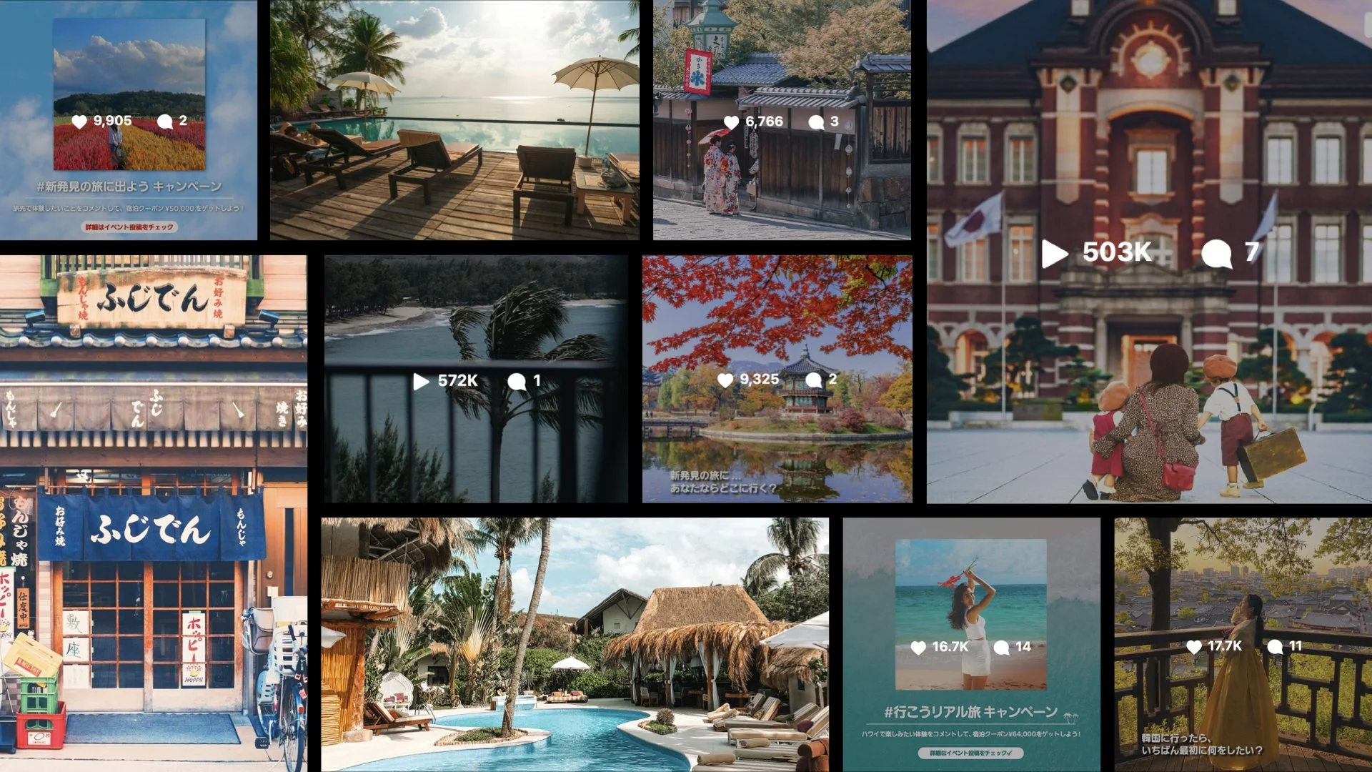 SocialSlice NEW.020.jpeg